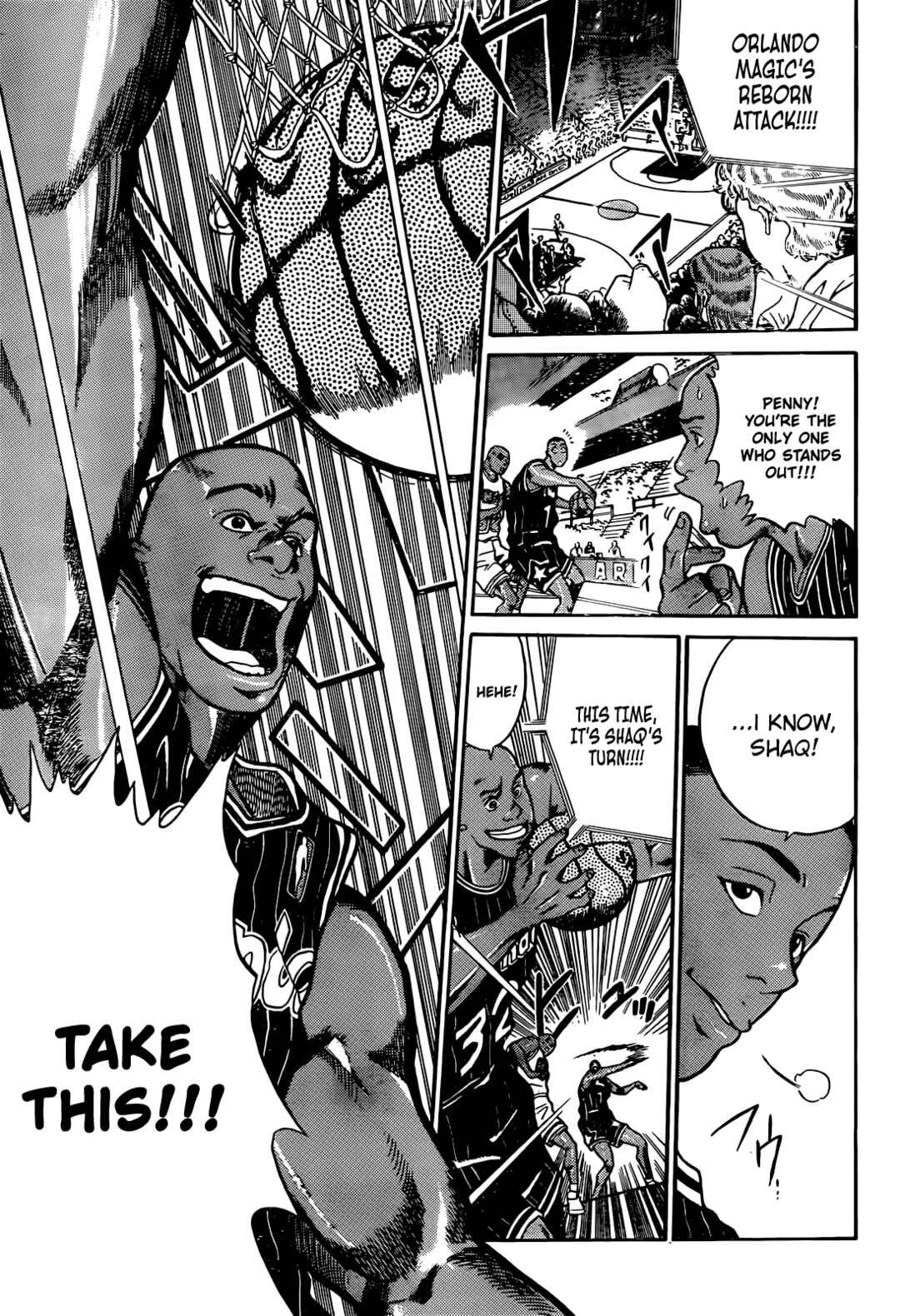 Dream Team Retsuden Chapter 2 - Page 20