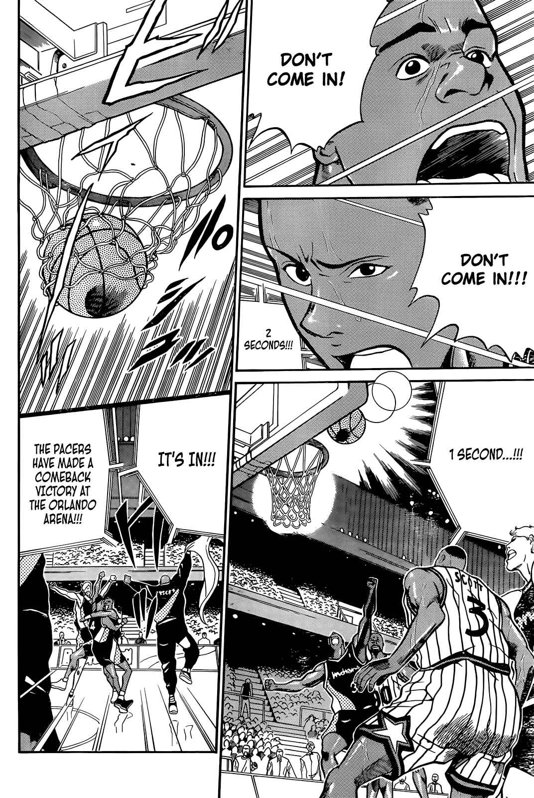 Dream Team Retsuden Chapter 2 - Page 25