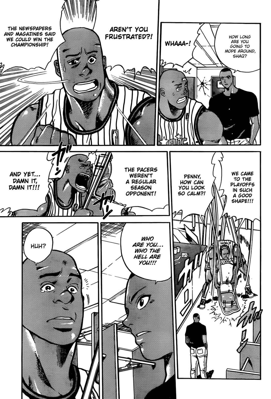 Dream Team Retsuden Chapter 2 - Page 28