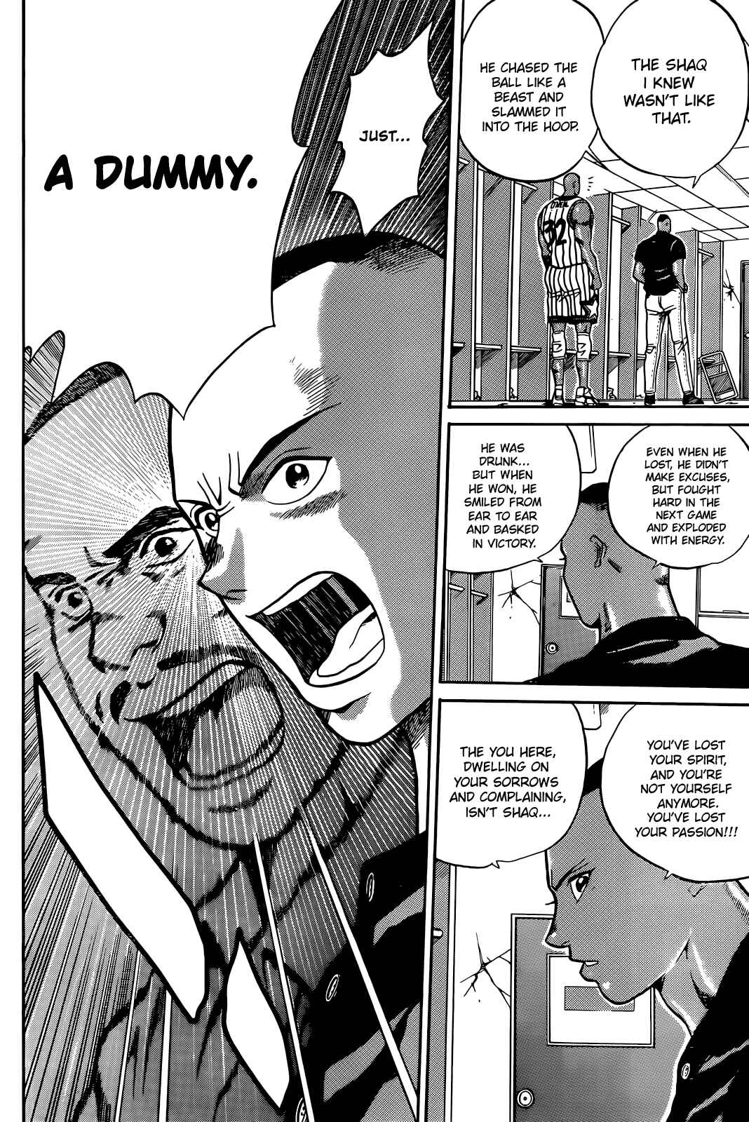 Dream Team Retsuden Chapter 2 - Page 29