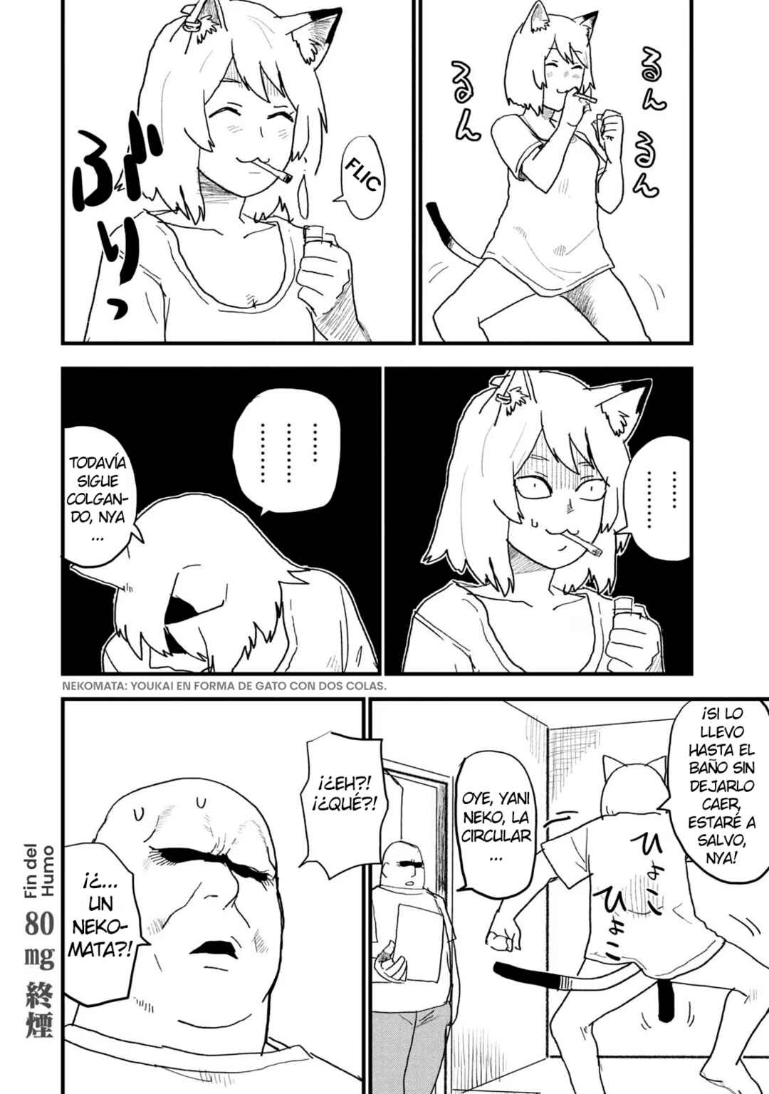 Yani Neko Chapter 80 - Page 4