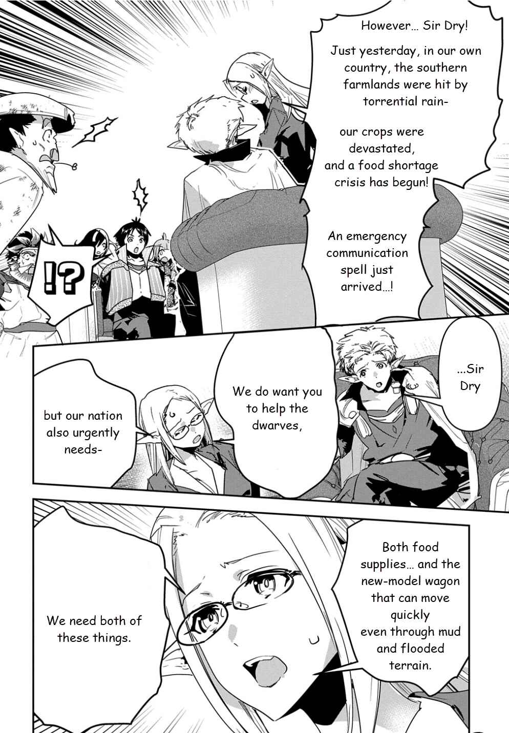 Shounin Yuusha wa Isekai o Gyuujiru!: Saibai Skill de Nandemo Fuyashichaimasu! Chapter 25 - Page 10