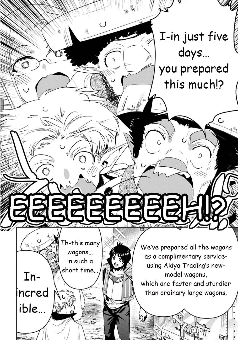 Shounin Yuusha wa Isekai o Gyuujiru!: Saibai Skill de Nandemo Fuyashichaimasu! Chapter 25 - Page 17