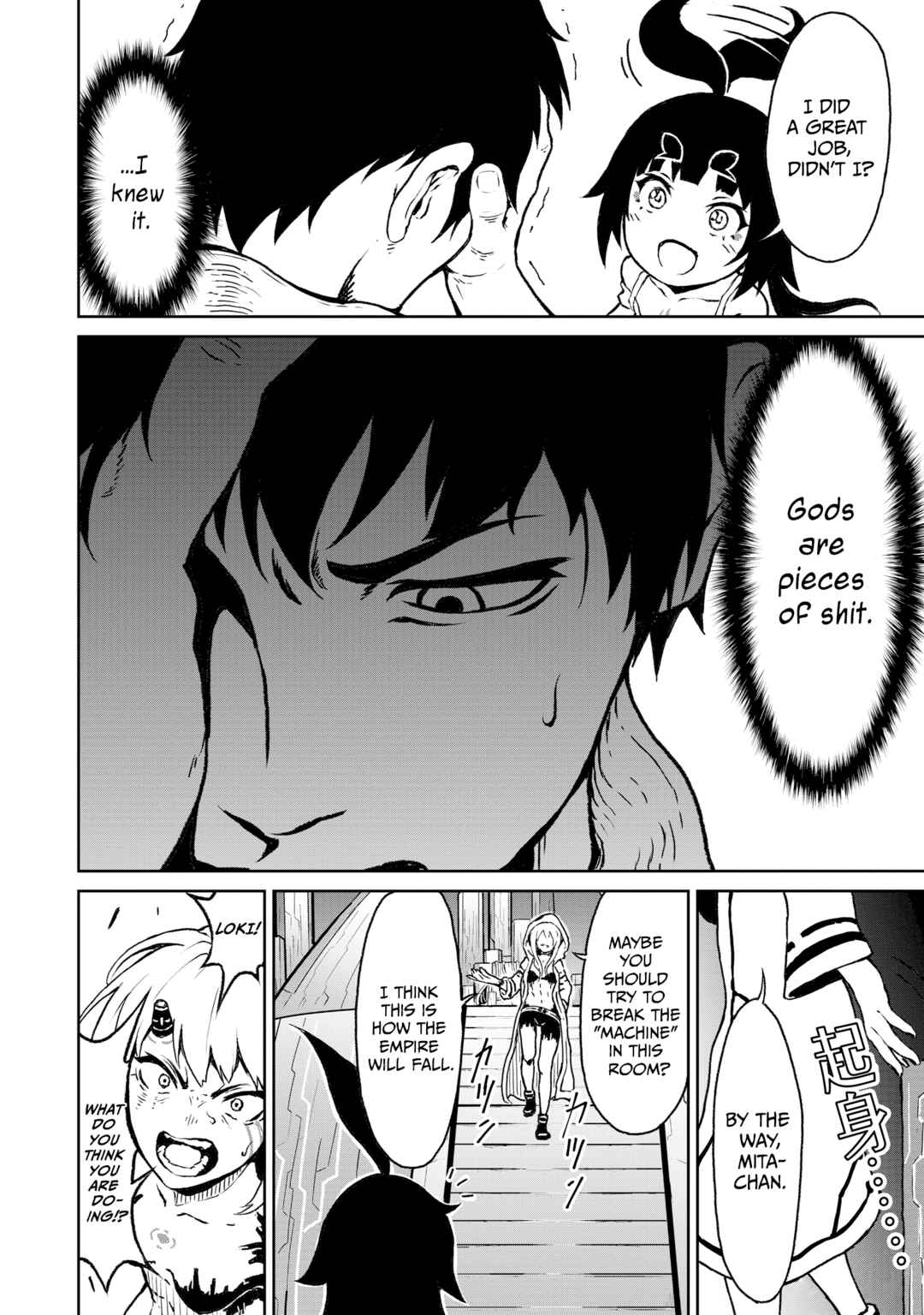 Kaminaki Sekai no Kamisama Katsudou Chapter 9 - Page 23