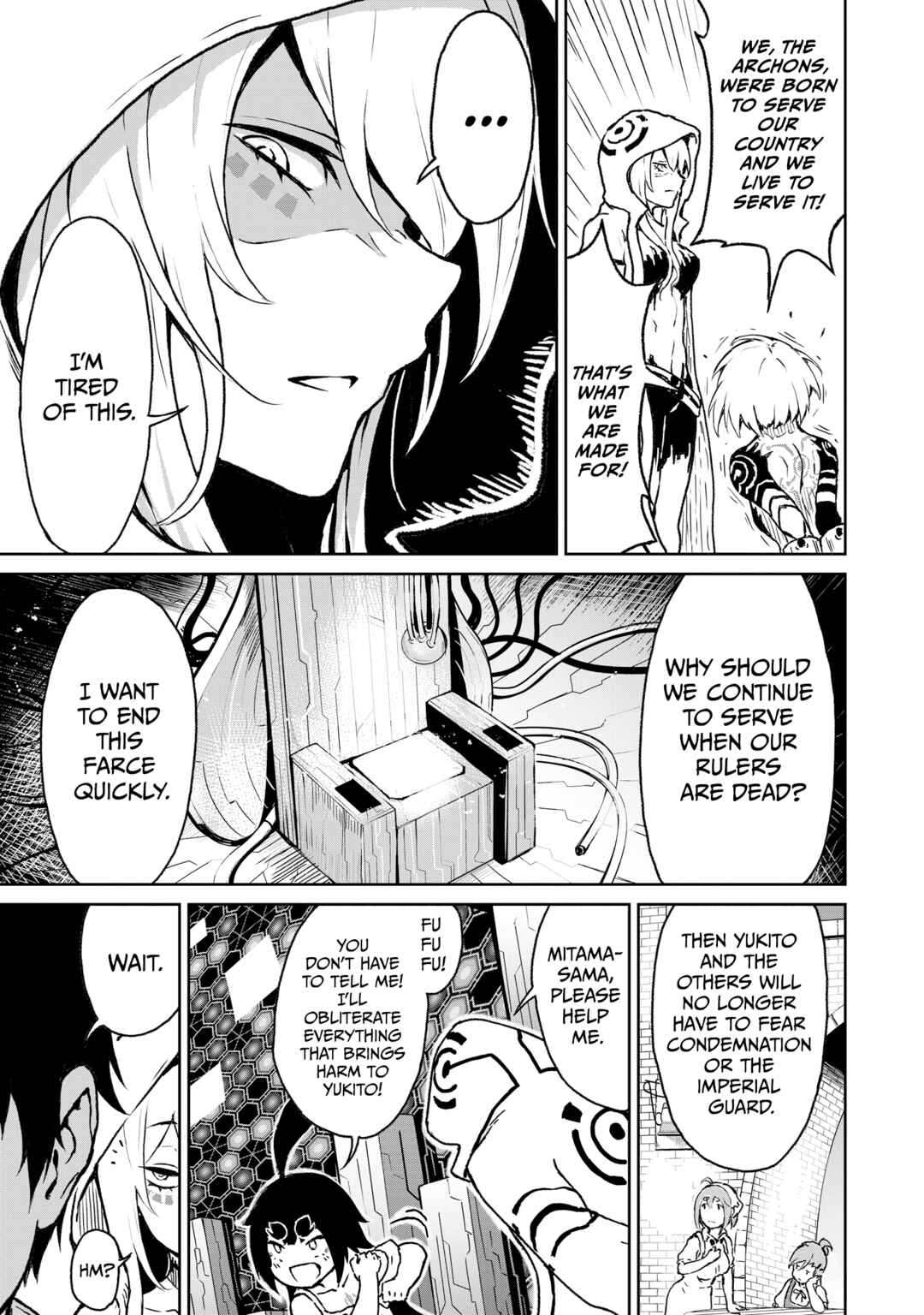 Kaminaki Sekai no Kamisama Katsudou Chapter 9 - Page 24