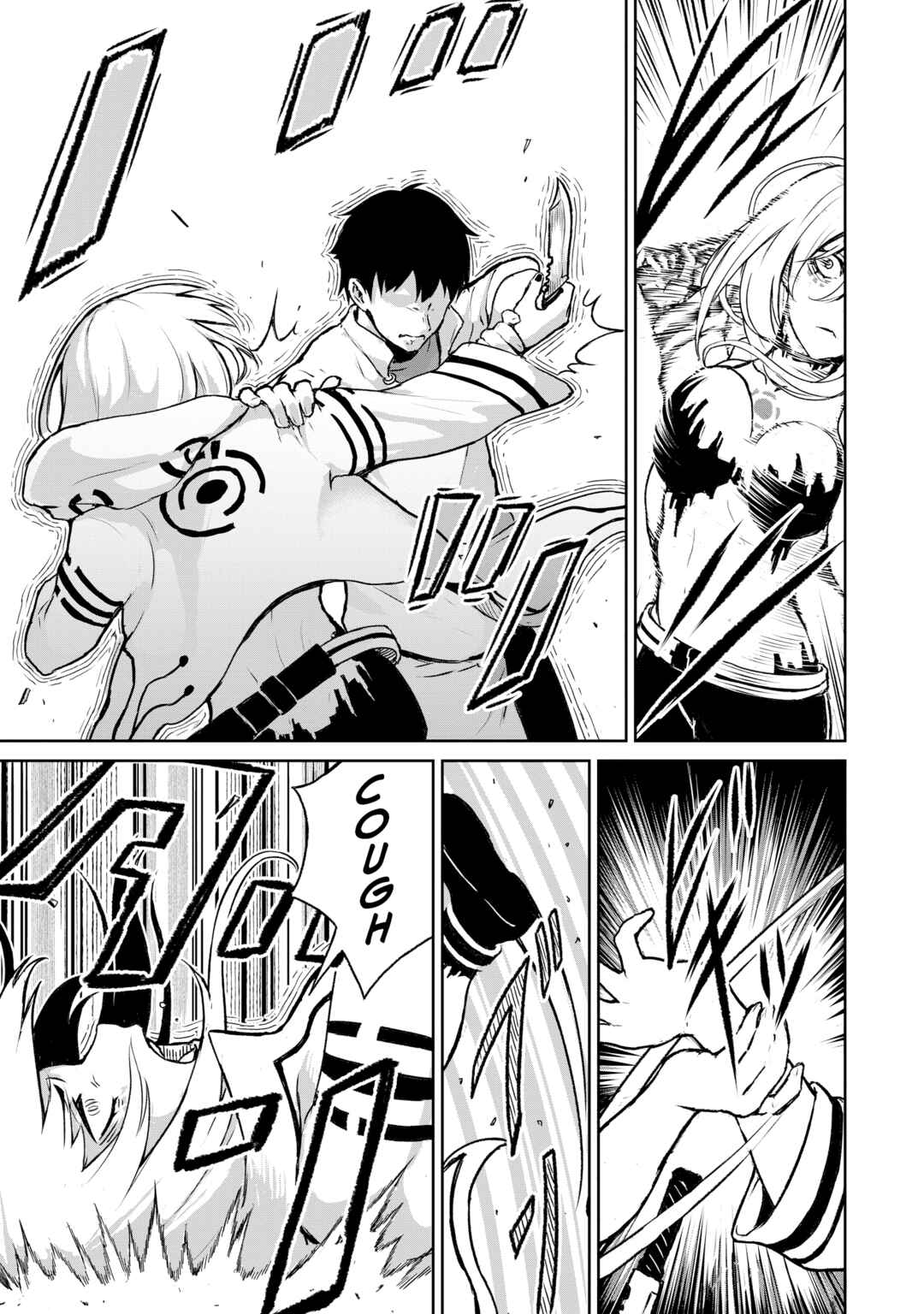 Kaminaki Sekai no Kamisama Katsudou Chapter 9 - Page 26