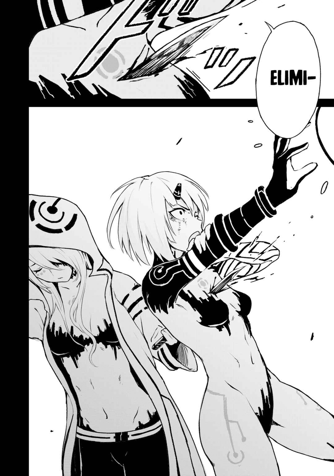 Kaminaki Sekai no Kamisama Katsudou Chapter 9 - Page 7