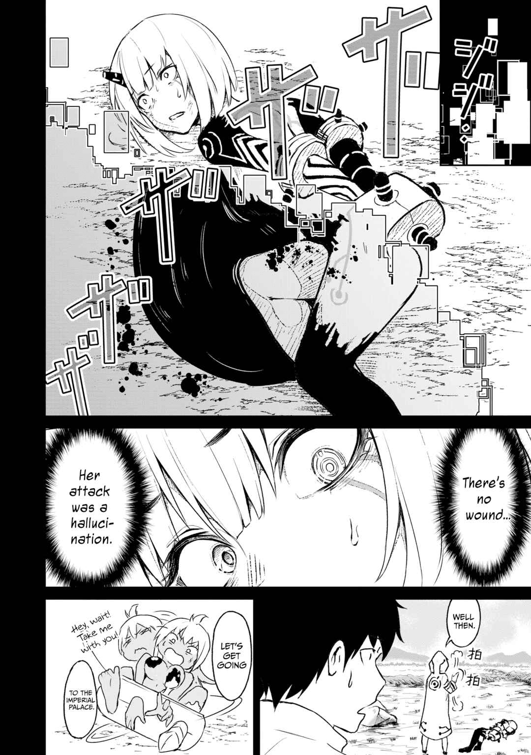 Kaminaki Sekai no Kamisama Katsudou Chapter 9 - Page 9