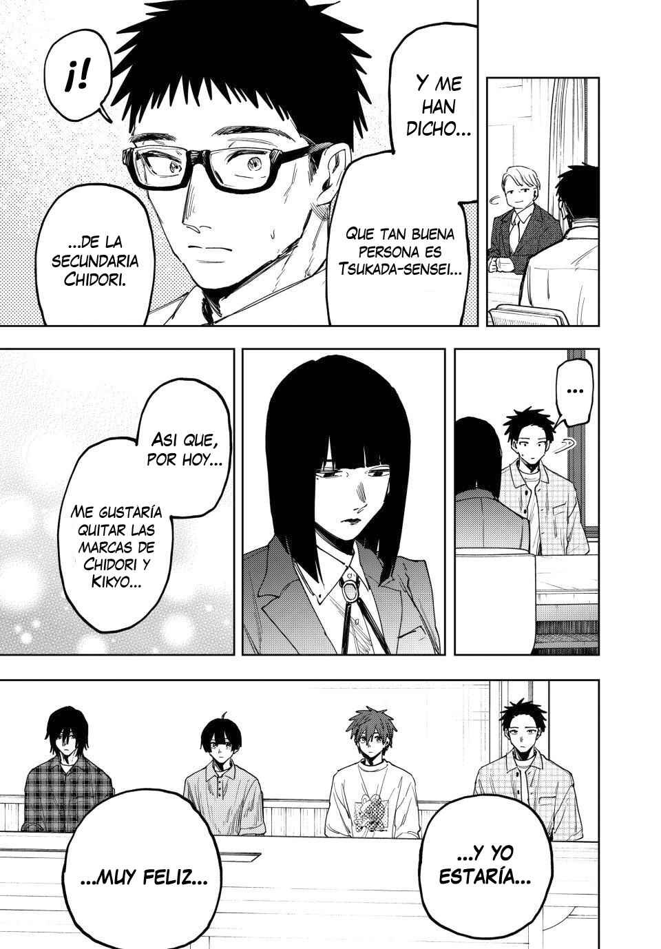 Kaoru Hana wa Rin to Saku Chapter 170 - Page 12