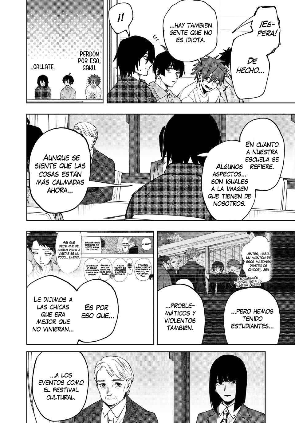 Kaoru Hana wa Rin to Saku Chapter 170 - Page 17