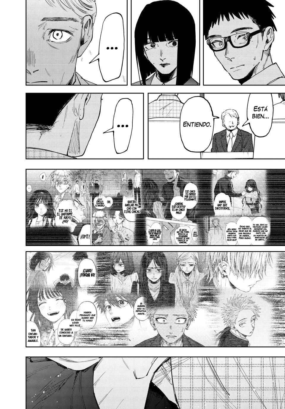Kaoru Hana wa Rin to Saku Chapter 170 - Page 21