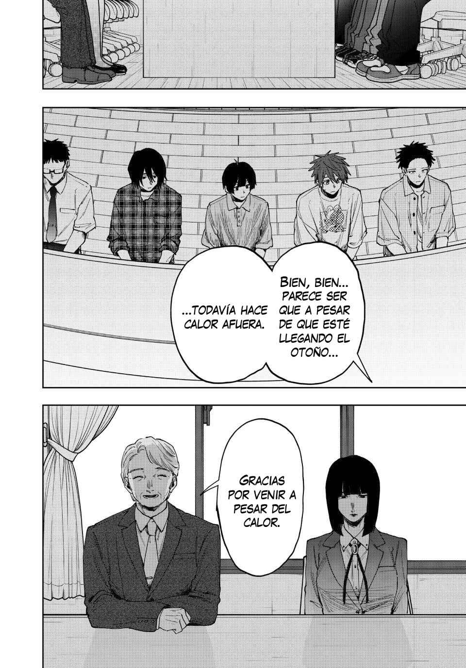 Kaoru Hana wa Rin to Saku Chapter 170 - Page 3