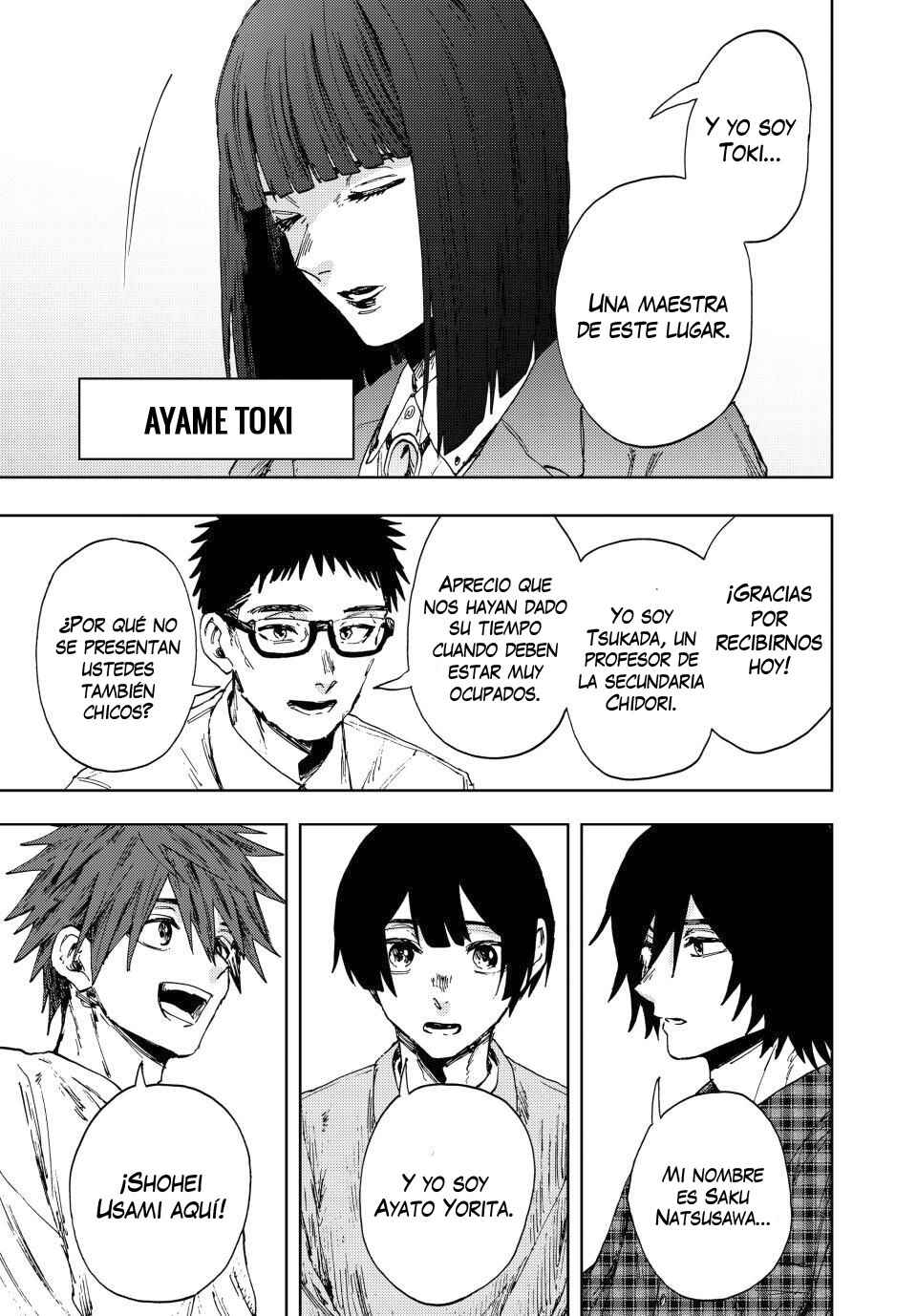 Kaoru Hana wa Rin to Saku Chapter 170 - Page 6
