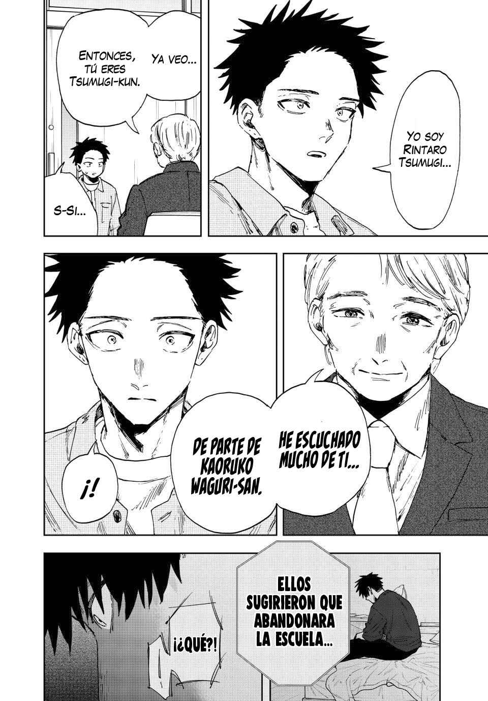 Kaoru Hana wa Rin to Saku Chapter 170 - Page 7
