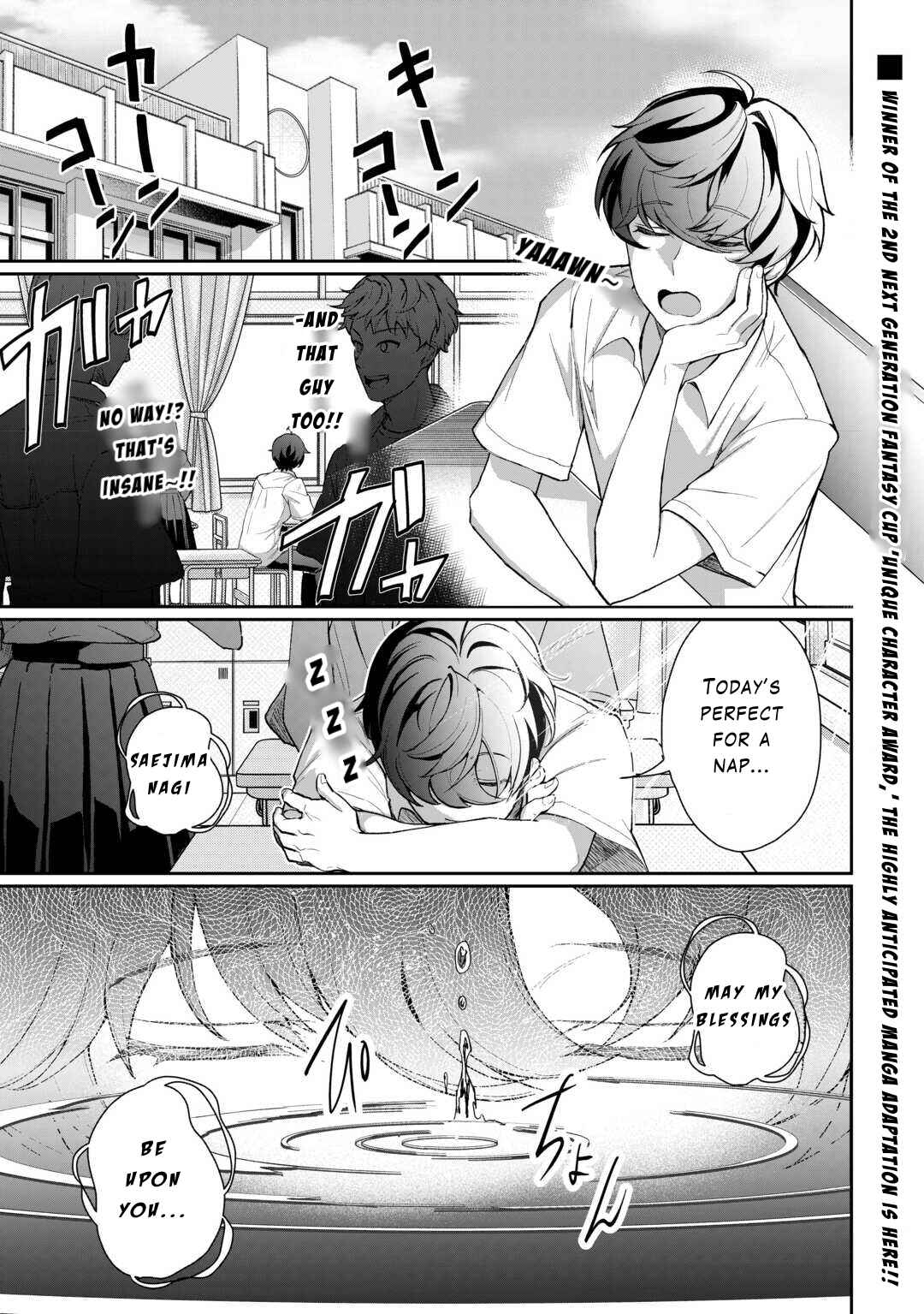 Isekai de Mizu no Dai Seirei Yattemasu Chapter 1 - Page 1
