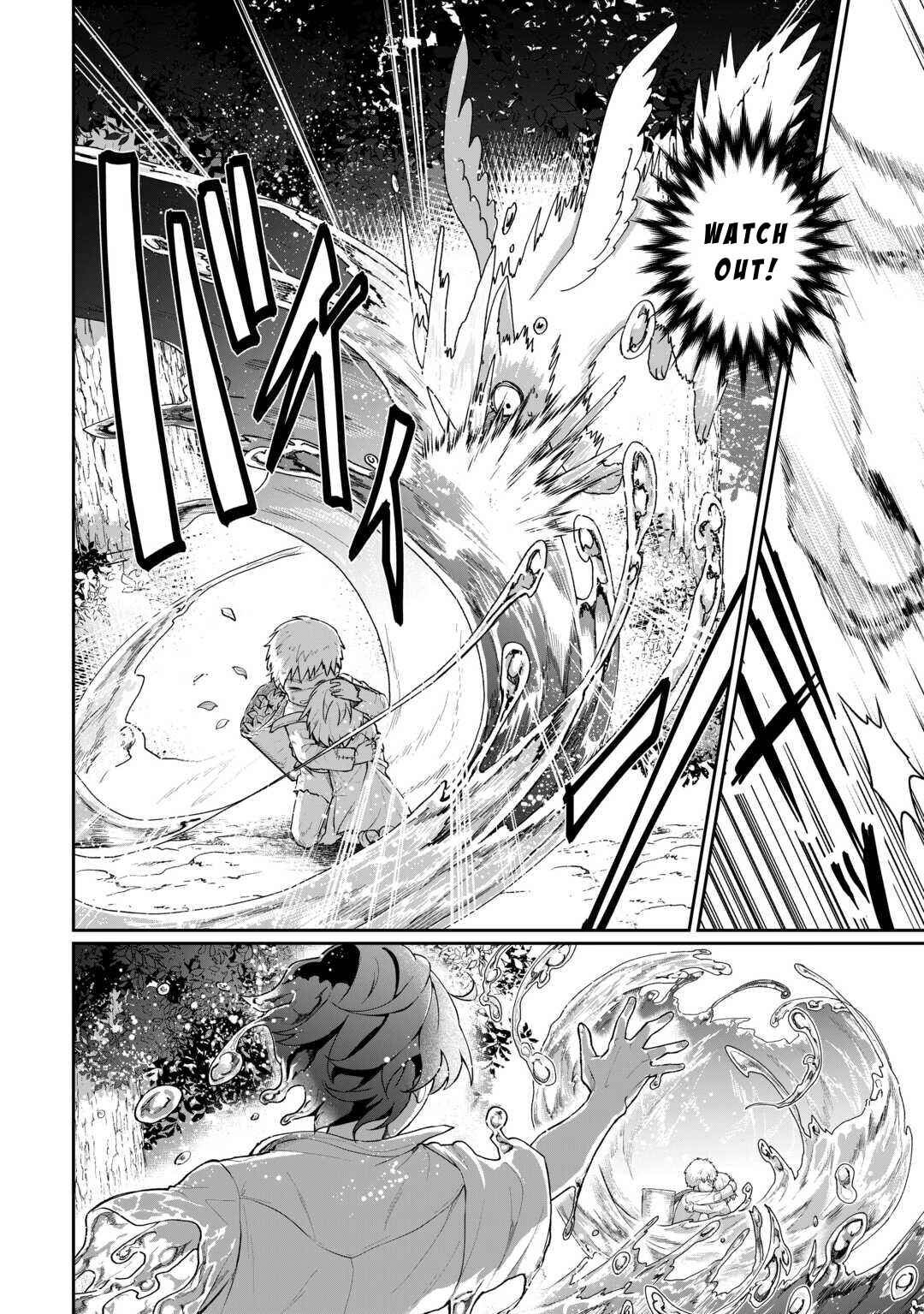 Isekai de Mizu no Dai Seirei Yattemasu Chapter 1 - Page 10