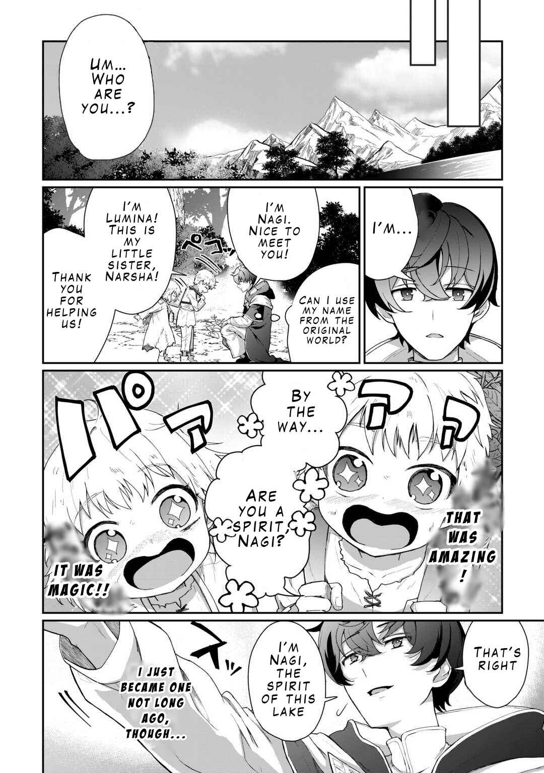 Isekai de Mizu no Dai Seirei Yattemasu Chapter 1 - Page 14