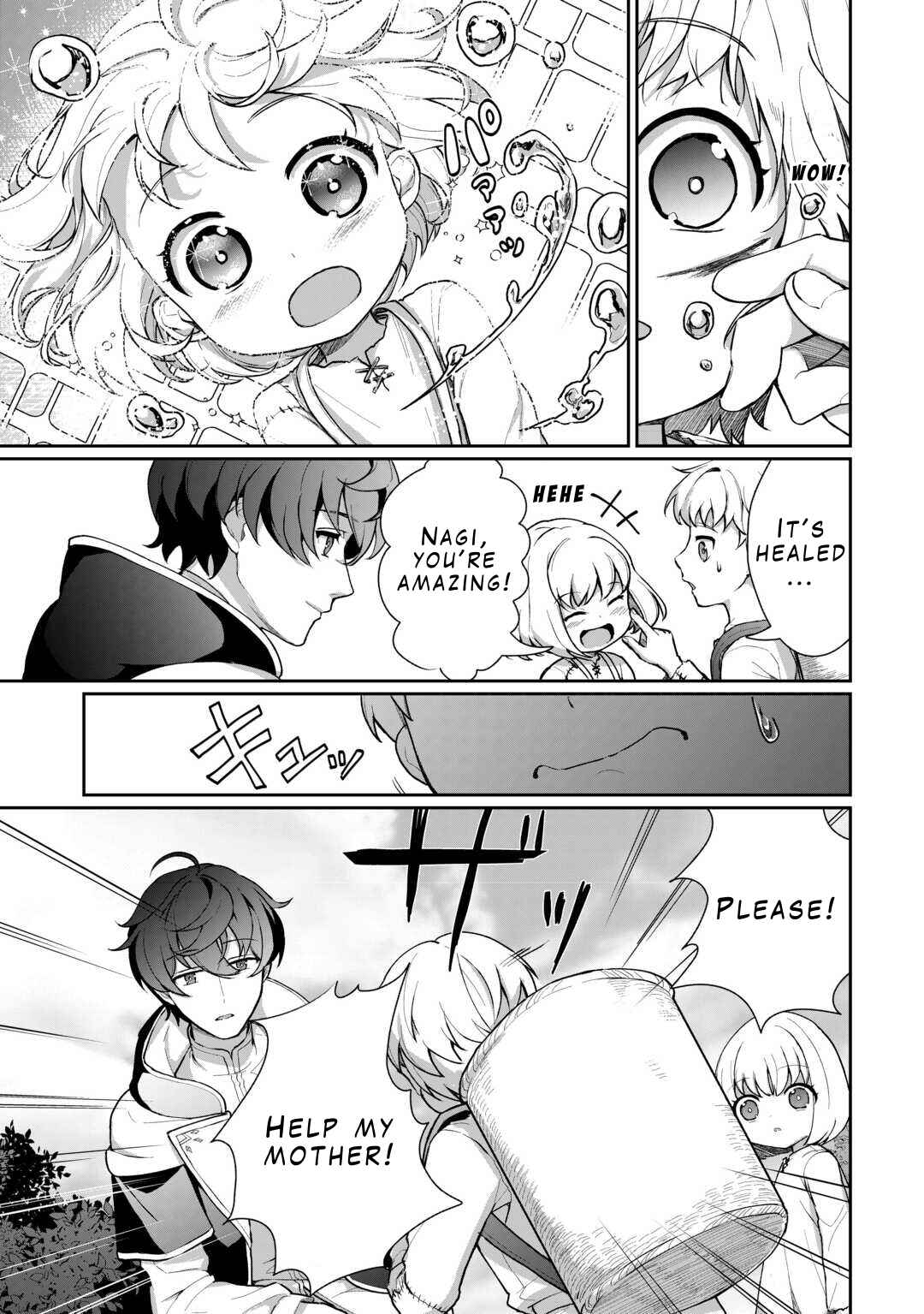 Isekai de Mizu no Dai Seirei Yattemasu Chapter 1 - Page 15