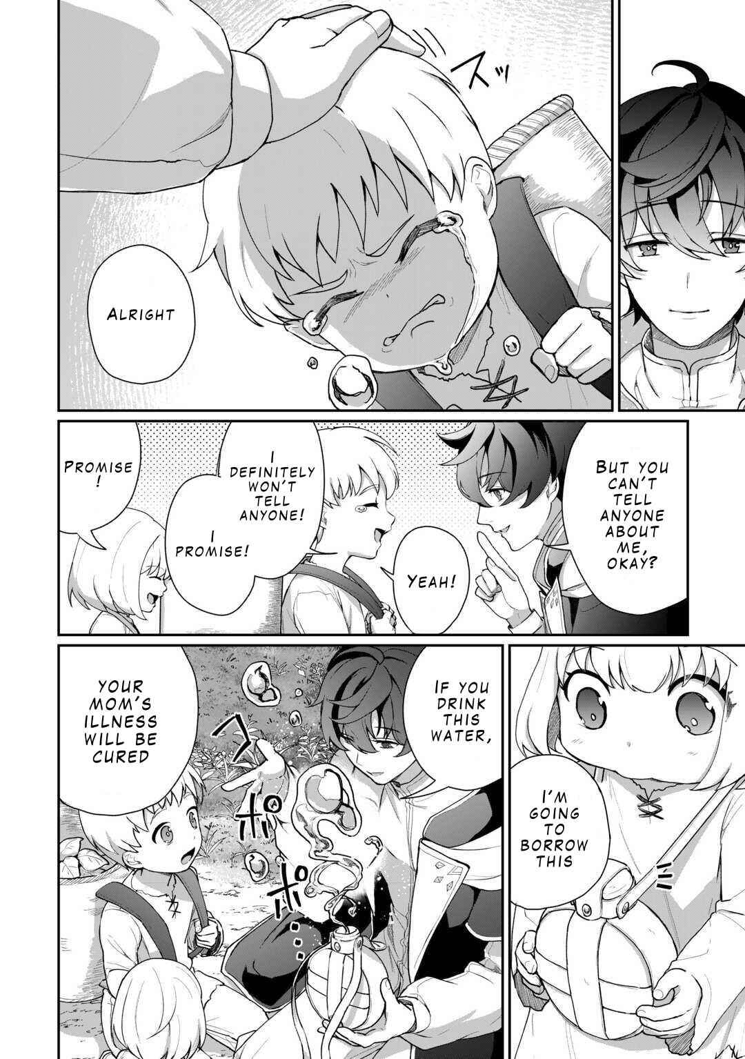 Isekai de Mizu no Dai Seirei Yattemasu Chapter 1 - Page 16