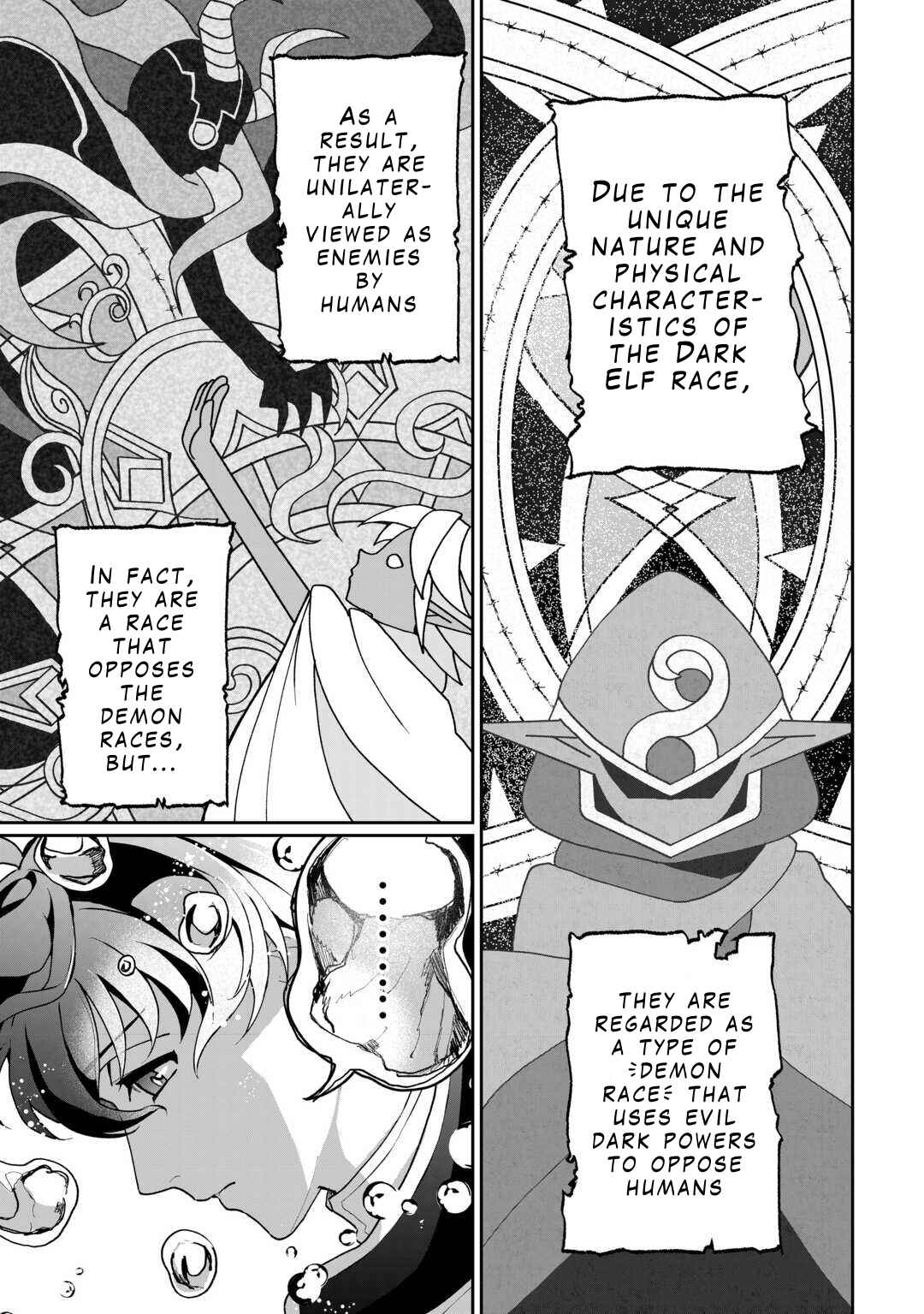 Isekai de Mizu no Dai Seirei Yattemasu Chapter 1 - Page 23