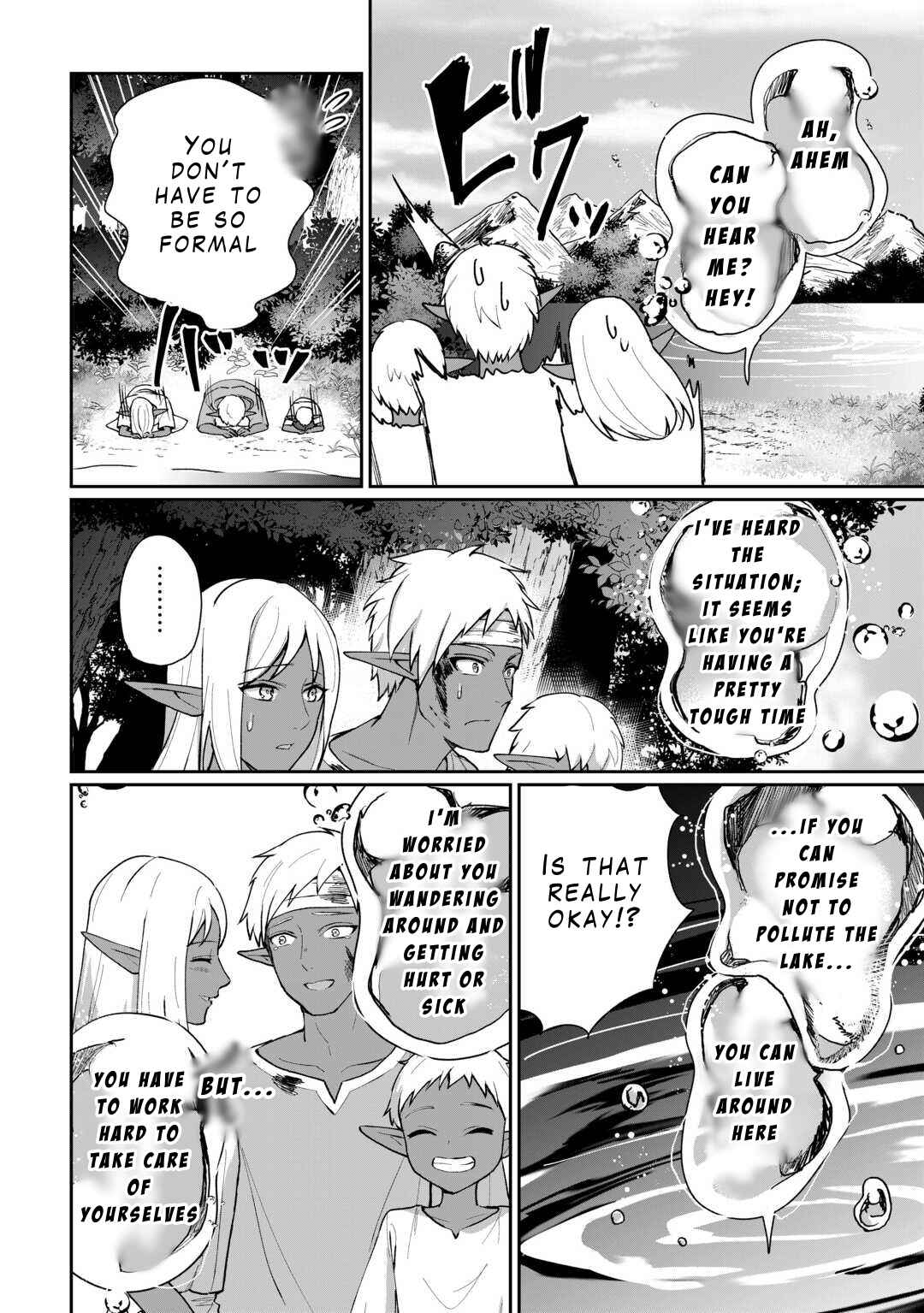Isekai de Mizu no Dai Seirei Yattemasu Chapter 1 - Page 24