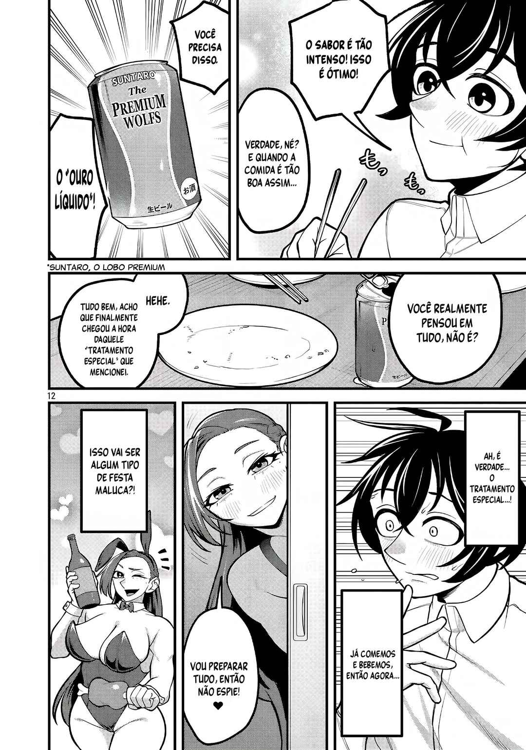 Dekai Usagi ni Natsukareta!? Chapter 3 - Page 13