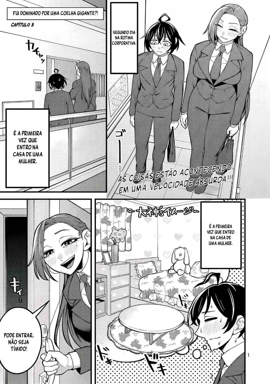 Dekai Usagi ni Natsukareta!? Chapter 3 - Page 2