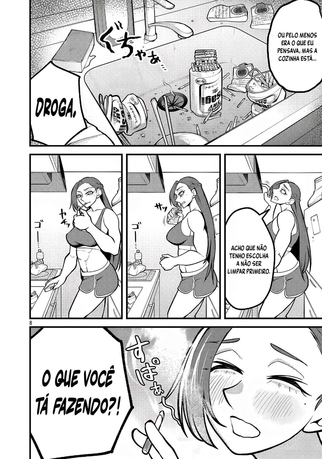 Dekai Usagi ni Natsukareta!? Chapter 3 - Page 9