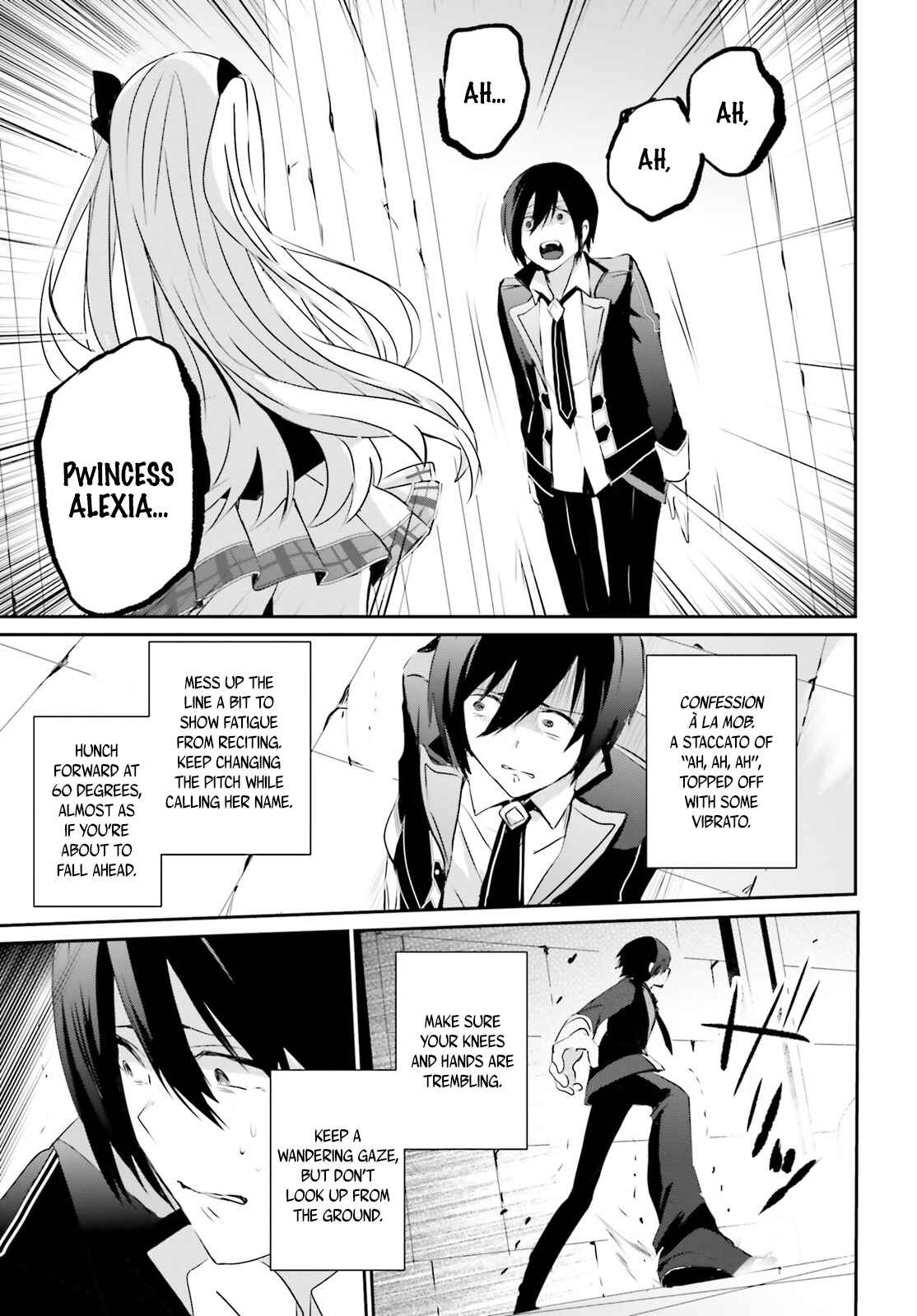 Kage no Jitsuryokusha ni Naritakute! Chapter 3 - Page 10