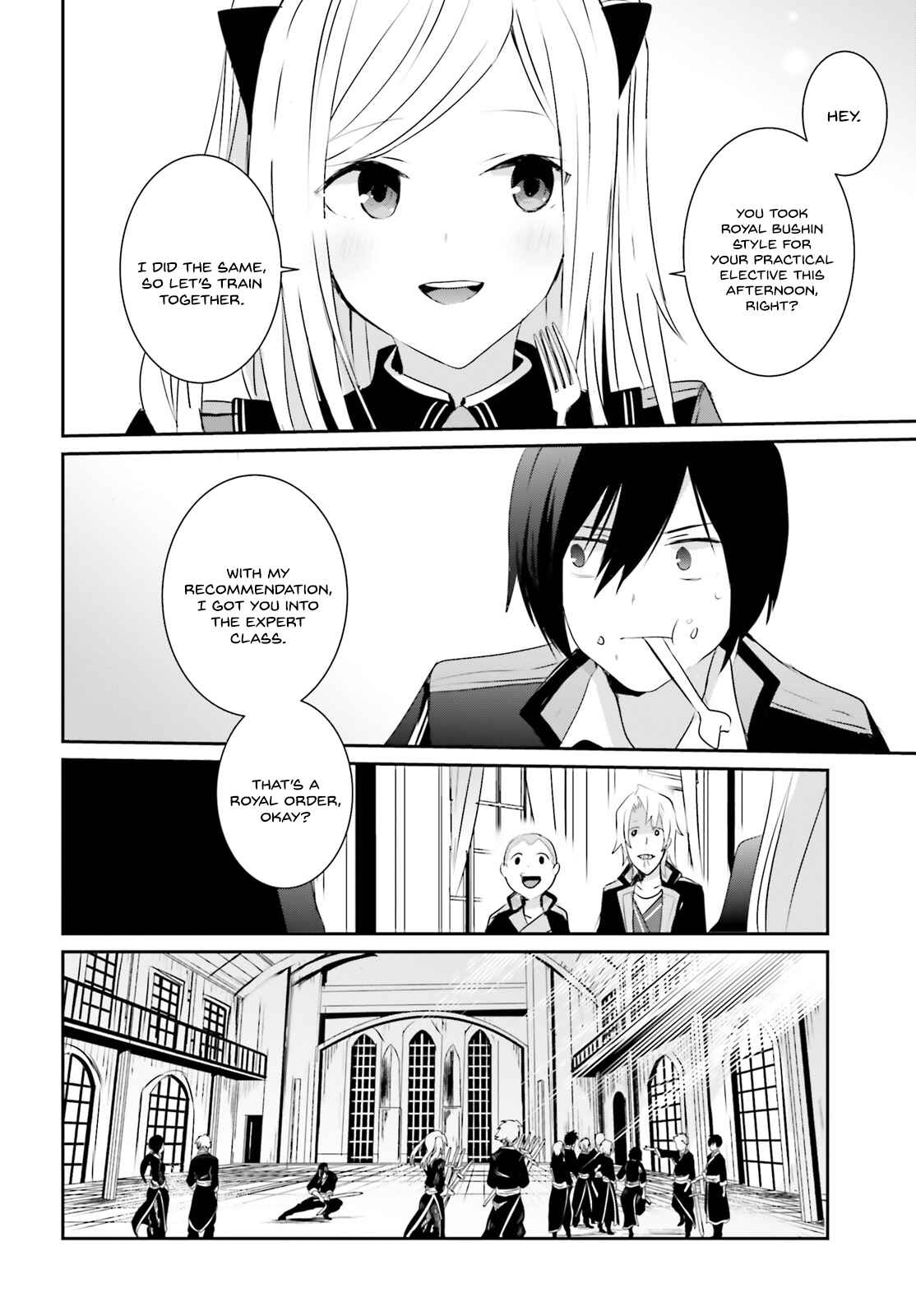 Kage no Jitsuryokusha ni Naritakute! Chapter 3 - Page 21
