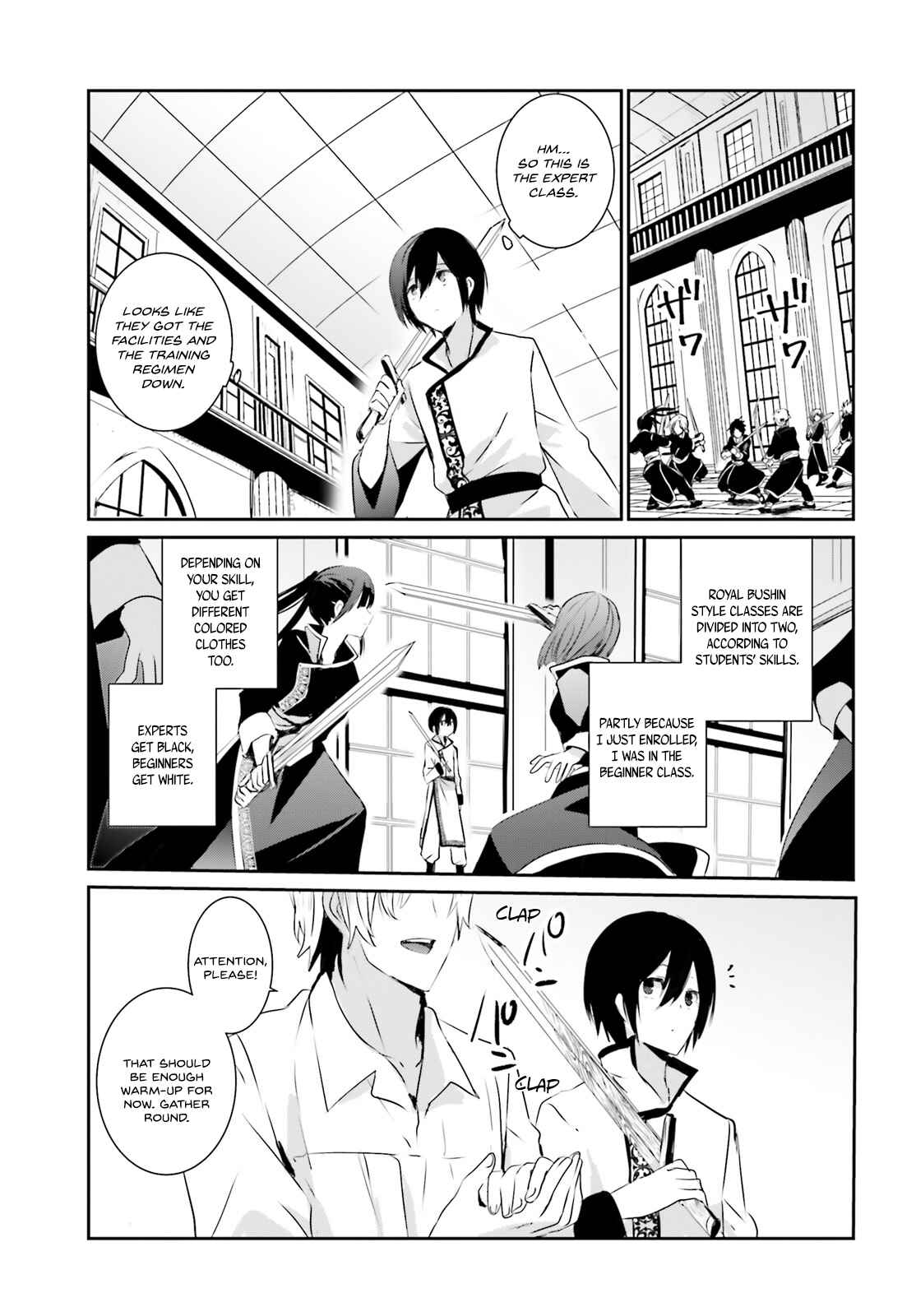 Kage no Jitsuryokusha ni Naritakute! Chapter 3 - Page 22