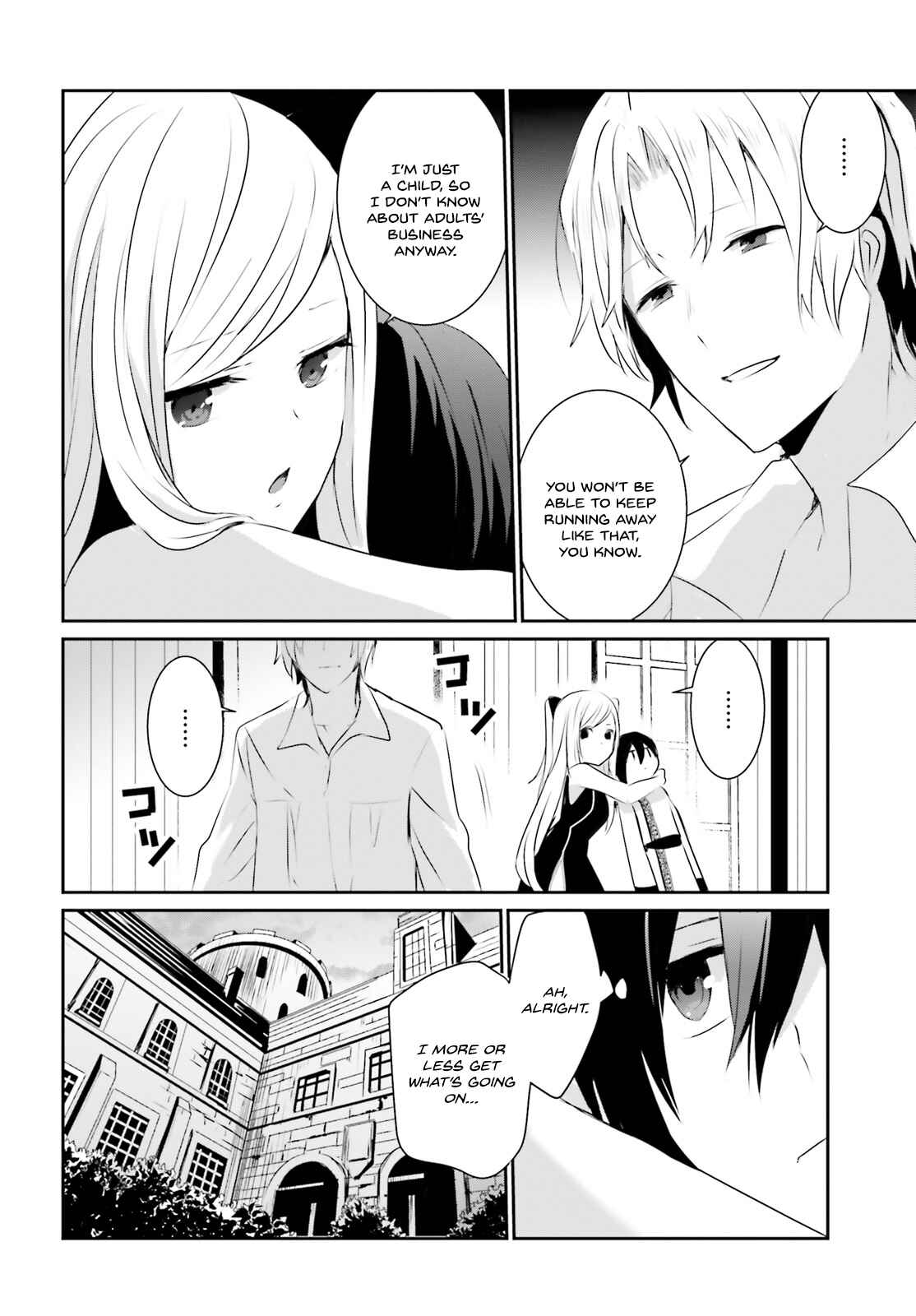Kage no Jitsuryokusha ni Naritakute! Chapter 3 - Page 29