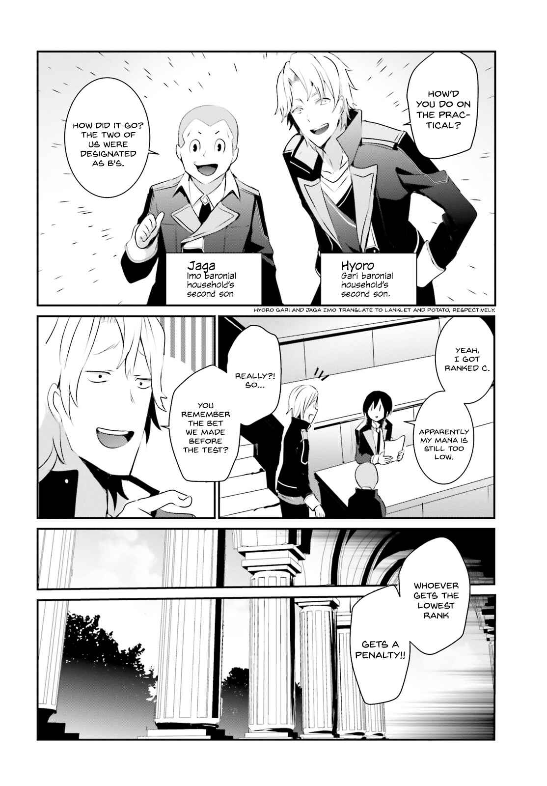 Kage no Jitsuryokusha ni Naritakute! Chapter 3 - Page 5