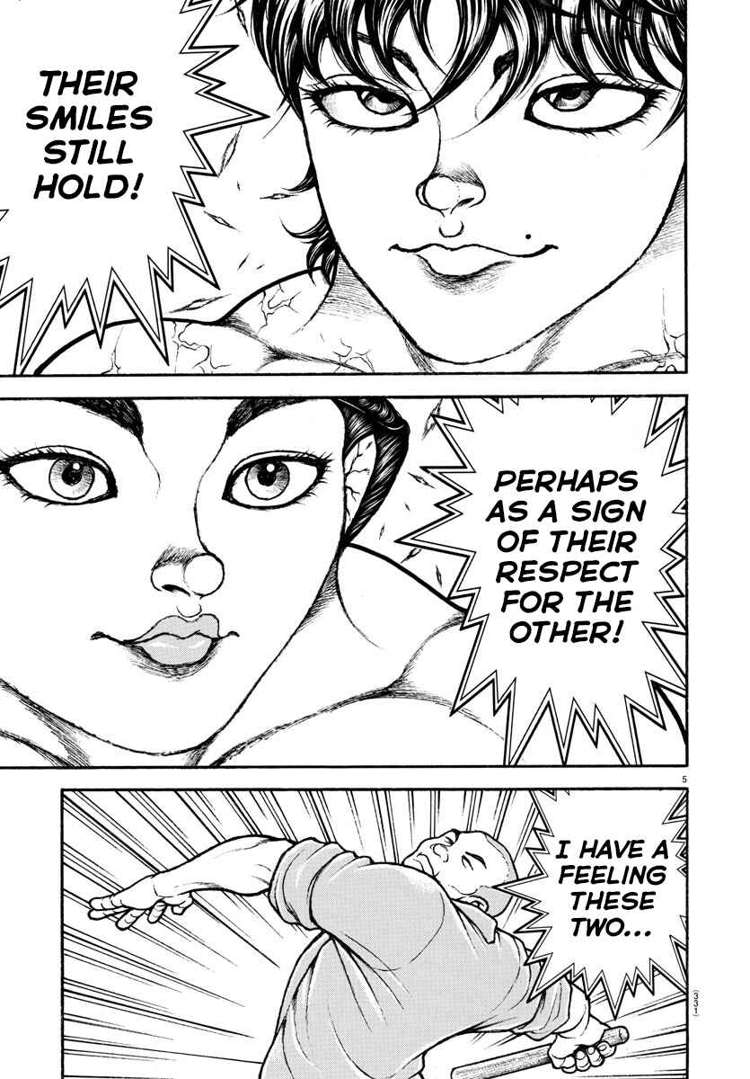 Bakidou Chapter 84 - Page 5