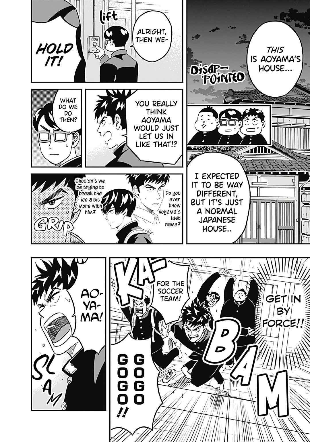 Keppeki Danshi! Aoyama-kun Chapter 35 - Page 16