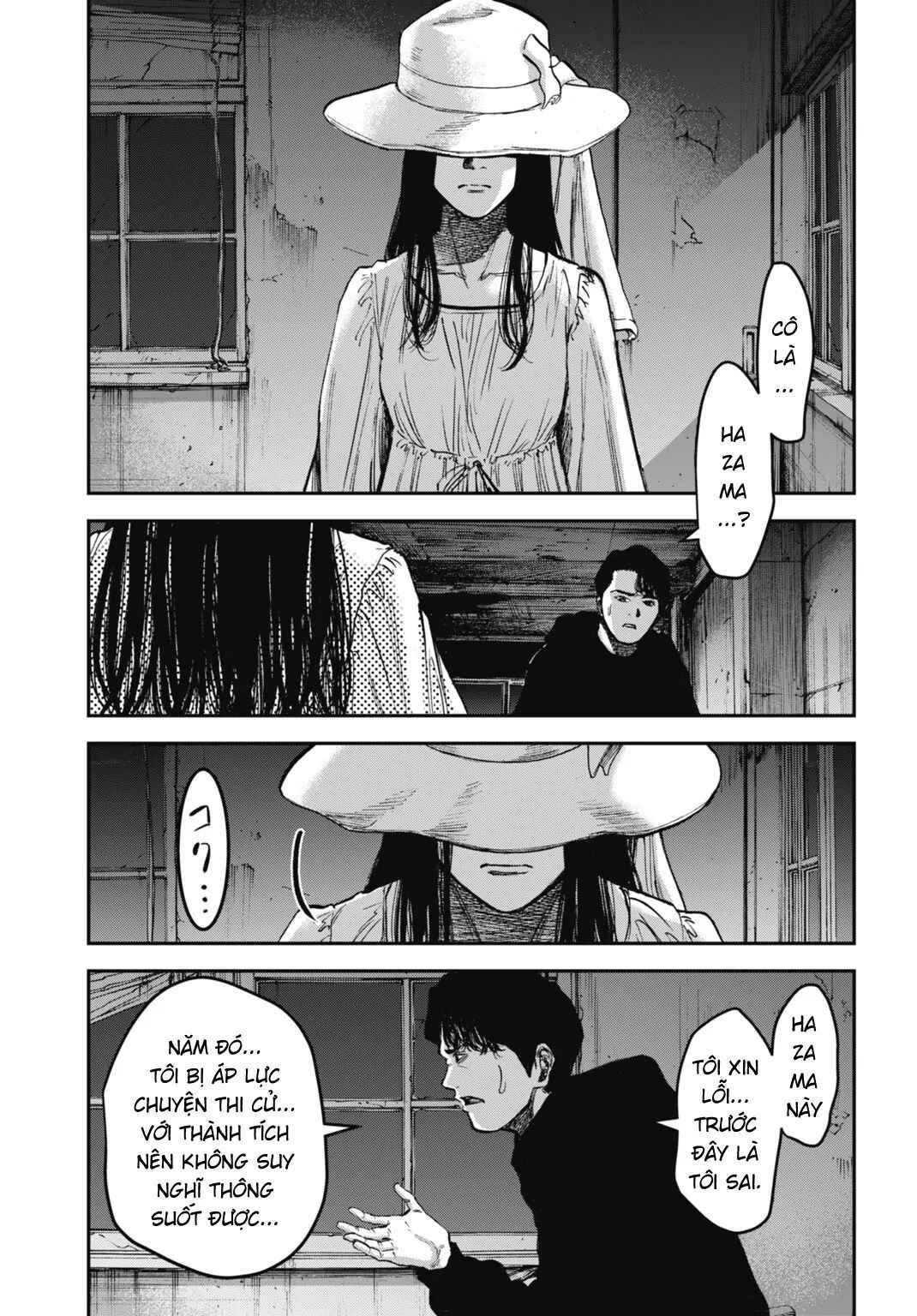 Happy Family - Fukushuu no Rental Okaa-san Chapter 26.1 - Page 10