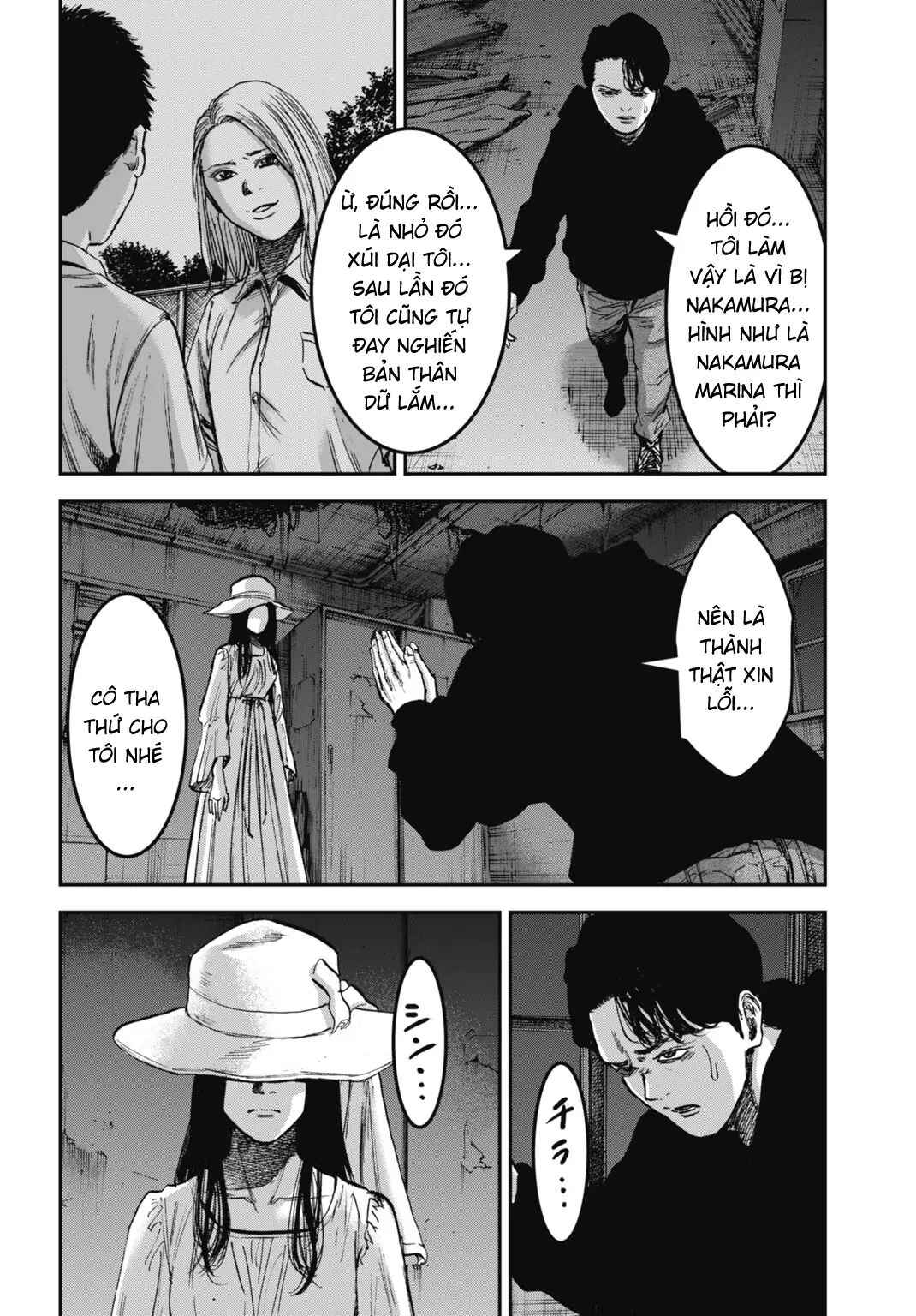 Happy Family - Fukushuu no Rental Okaa-san Chapter 26.1 - Page 11
