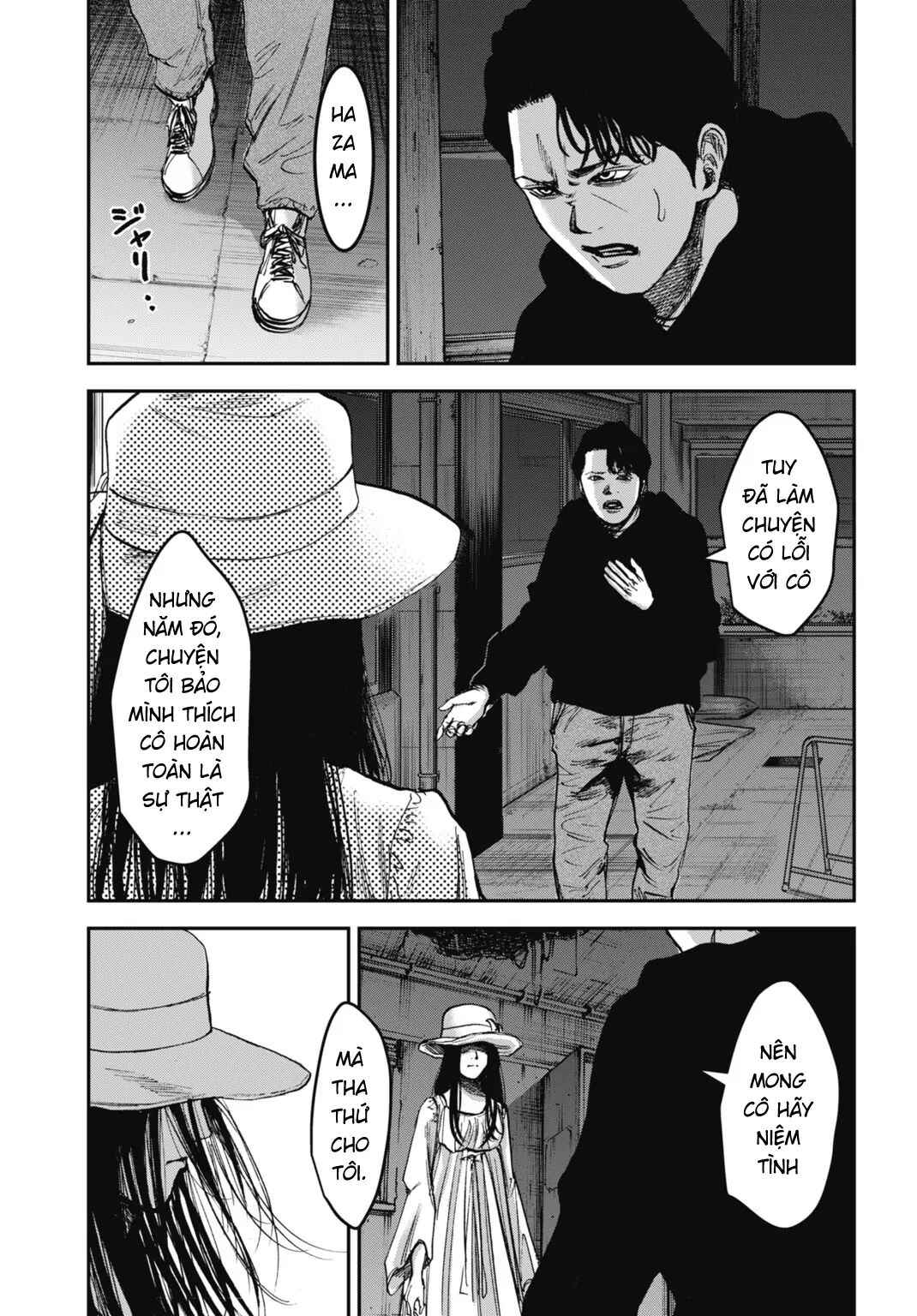 Happy Family - Fukushuu no Rental Okaa-san Chapter 26.1 - Page 12