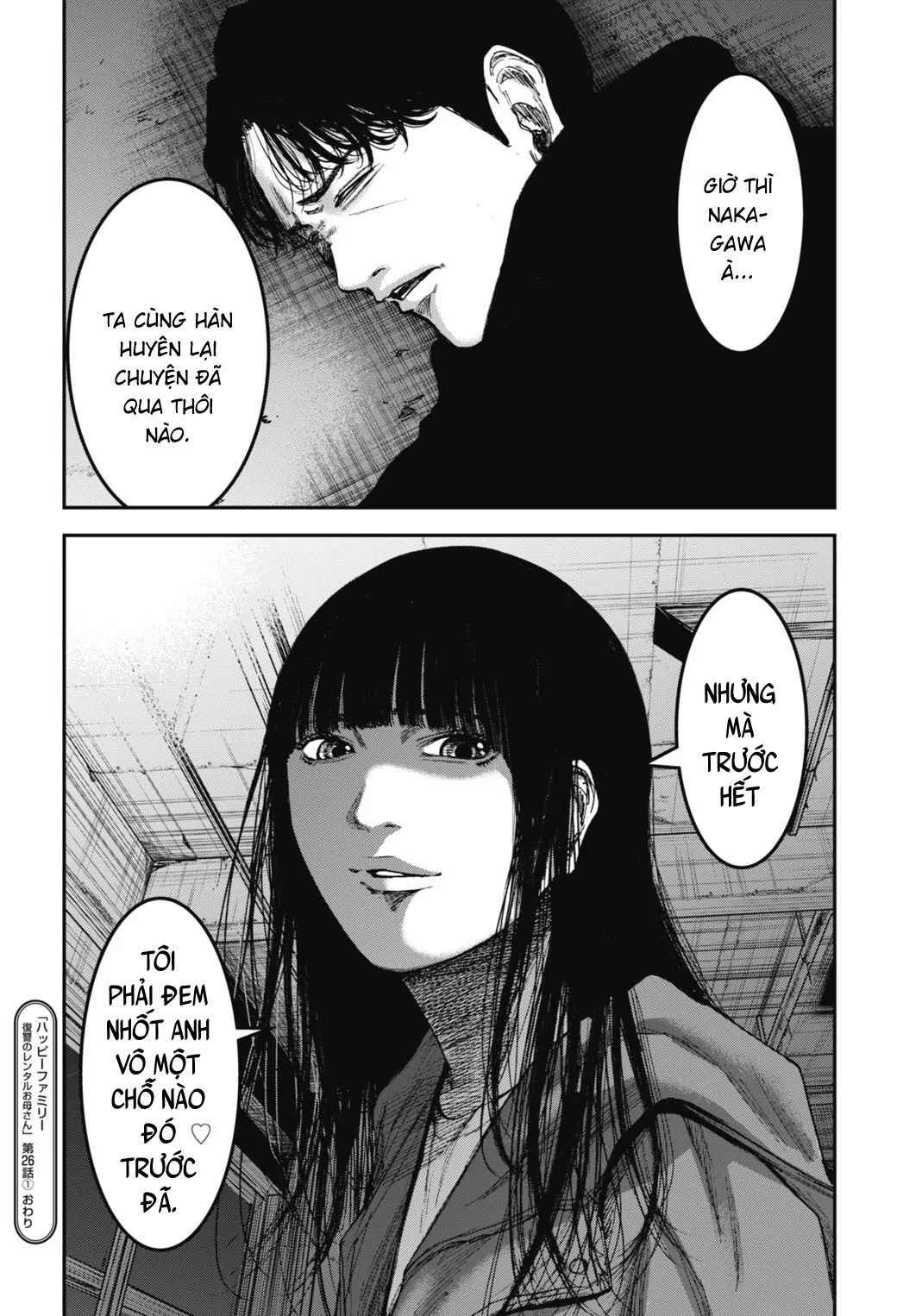 Happy Family - Fukushuu no Rental Okaa-san Chapter 26.1 - Page 17