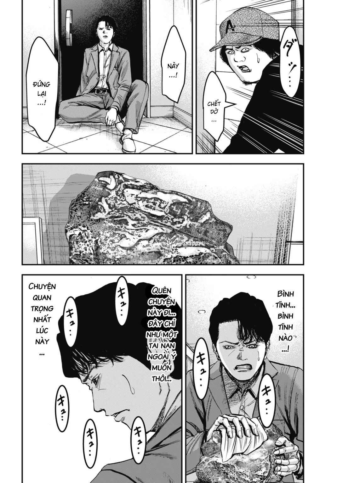 Happy Family - Fukushuu no Rental Okaa-san Chapter 26.1 - Page 5