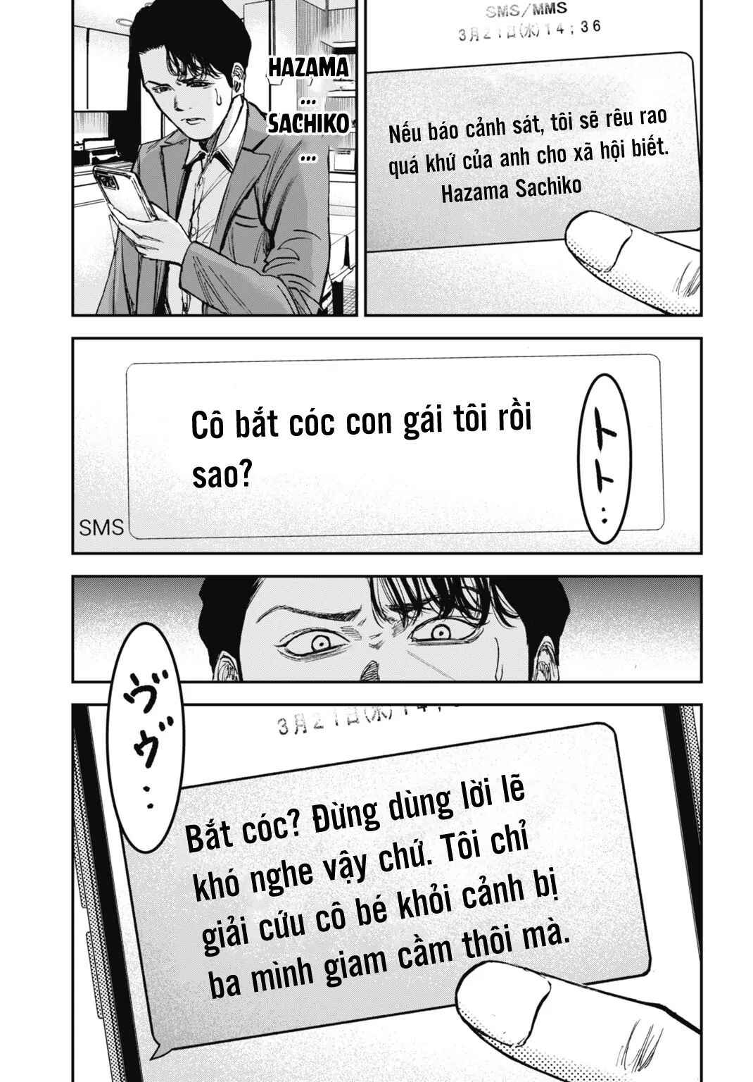 Happy Family - Fukushuu no Rental Okaa-san Chapter 26.1 - Page 6