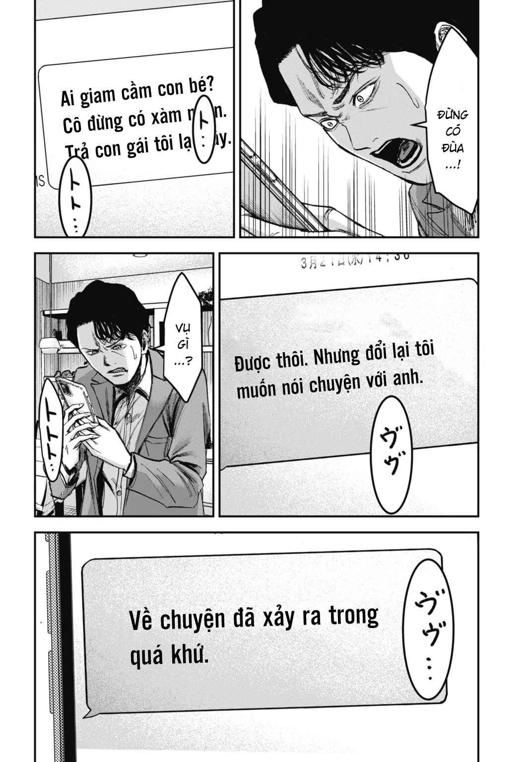 Happy Family - Fukushuu no Rental Okaa-san Chapter 26.1 - Page 7