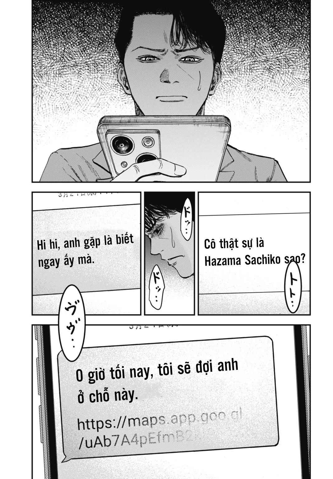 Happy Family - Fukushuu no Rental Okaa-san Chapter 26.1 - Page 8