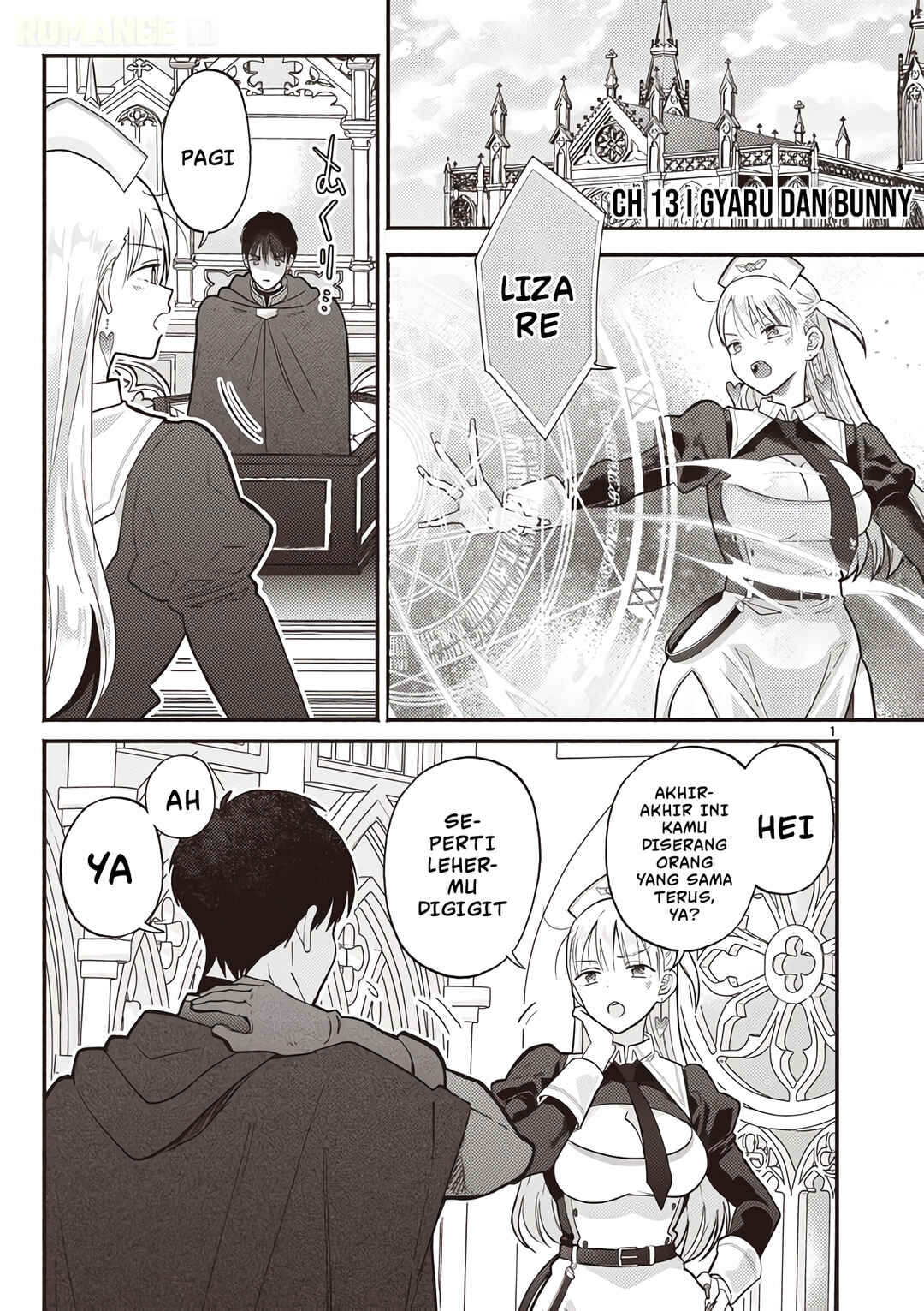 Gyaru Shinkan wa Rizare ga Darui Chapter 13 - Page 2