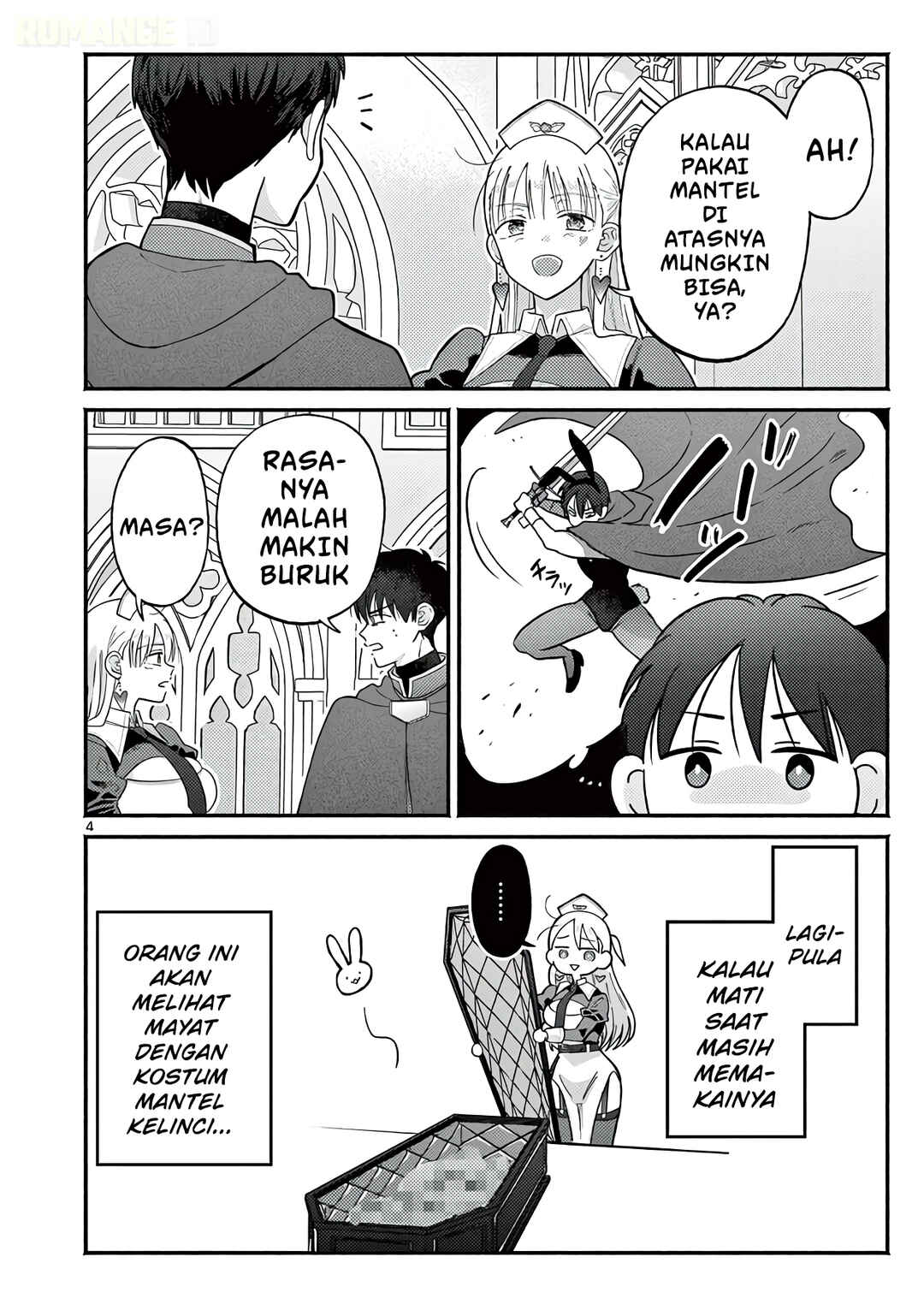 Gyaru Shinkan wa Rizare ga Darui Chapter 13 - Page 5