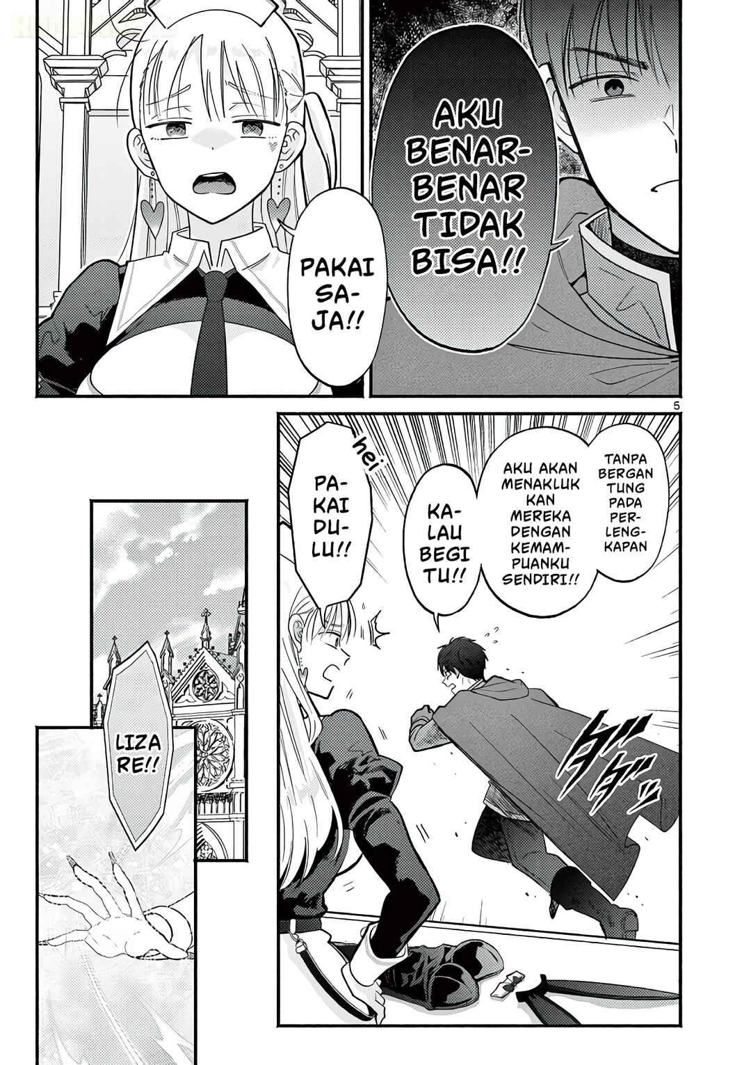 Gyaru Shinkan wa Rizare ga Darui Chapter 13 - Page 6