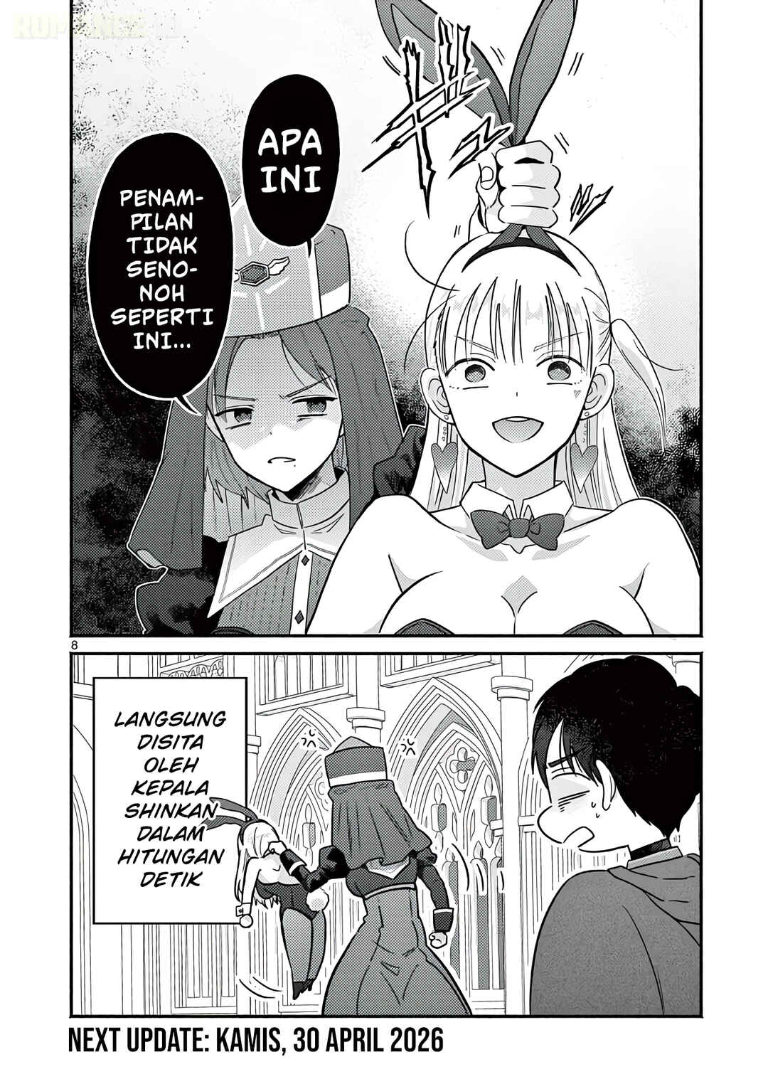 Gyaru Shinkan wa Rizare ga Darui Chapter 13 - Page 9