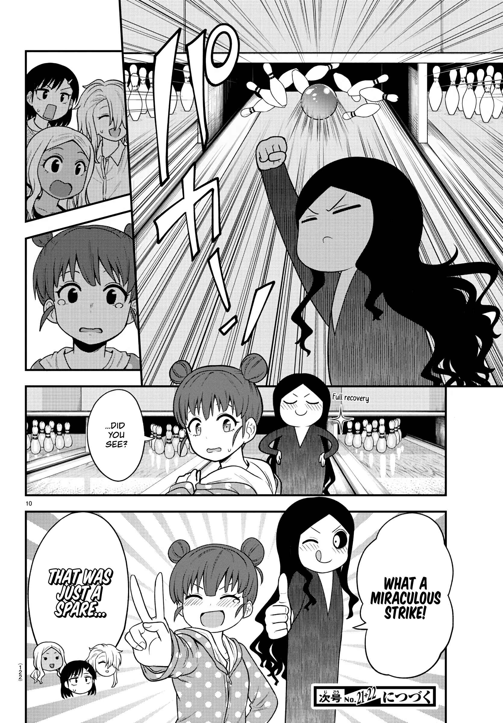 Gal no Haigo ni Rei ga Iru Chapter 24 - Page 10