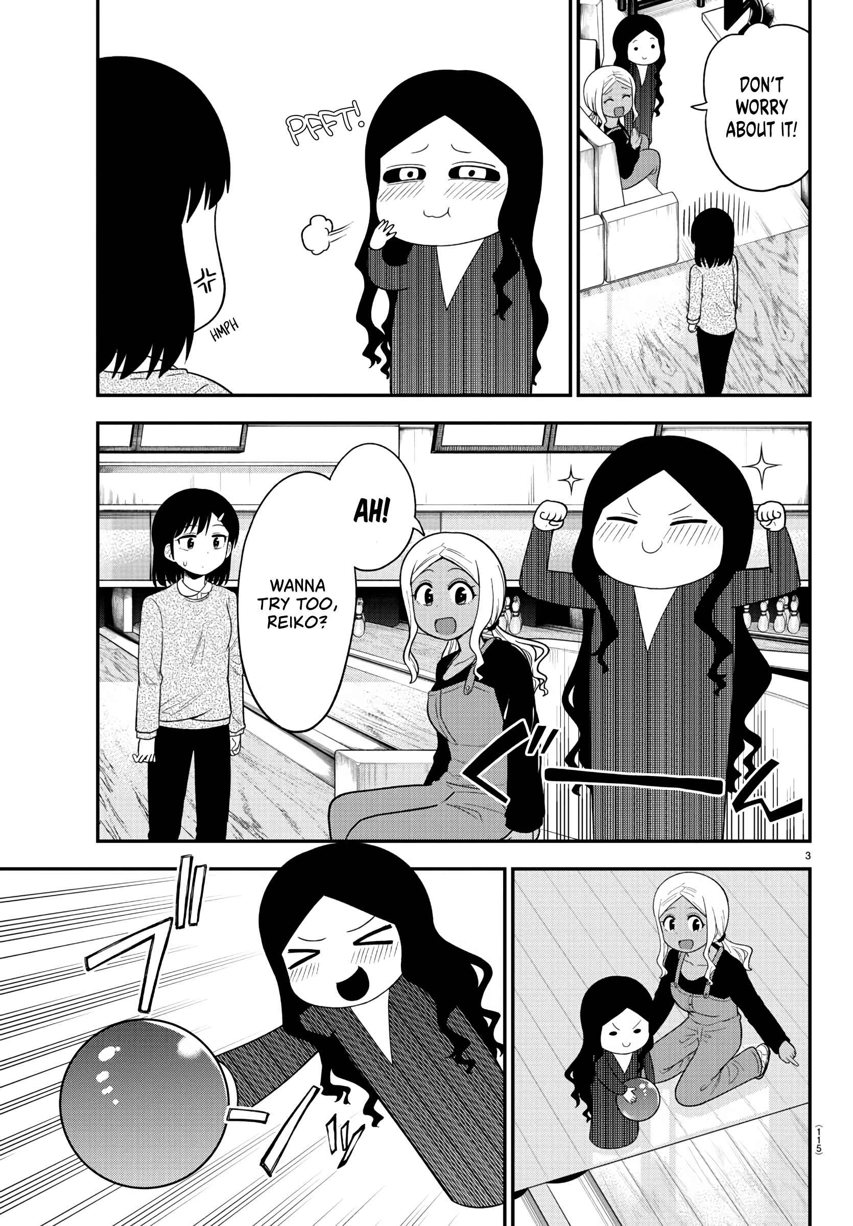 Gal no Haigo ni Rei ga Iru Chapter 24 - Page 3
