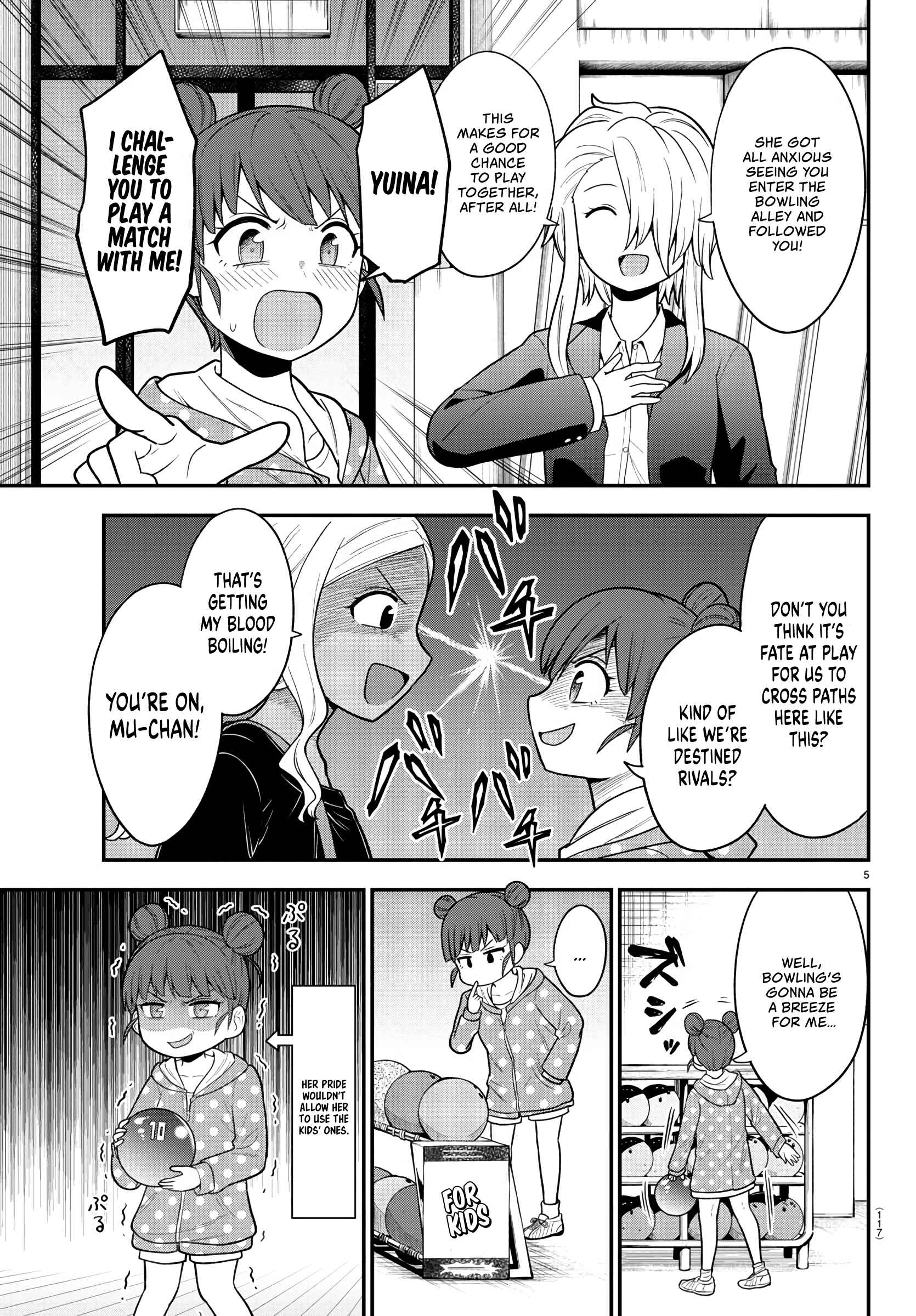 Gal no Haigo ni Rei ga Iru Chapter 24 - Page 5